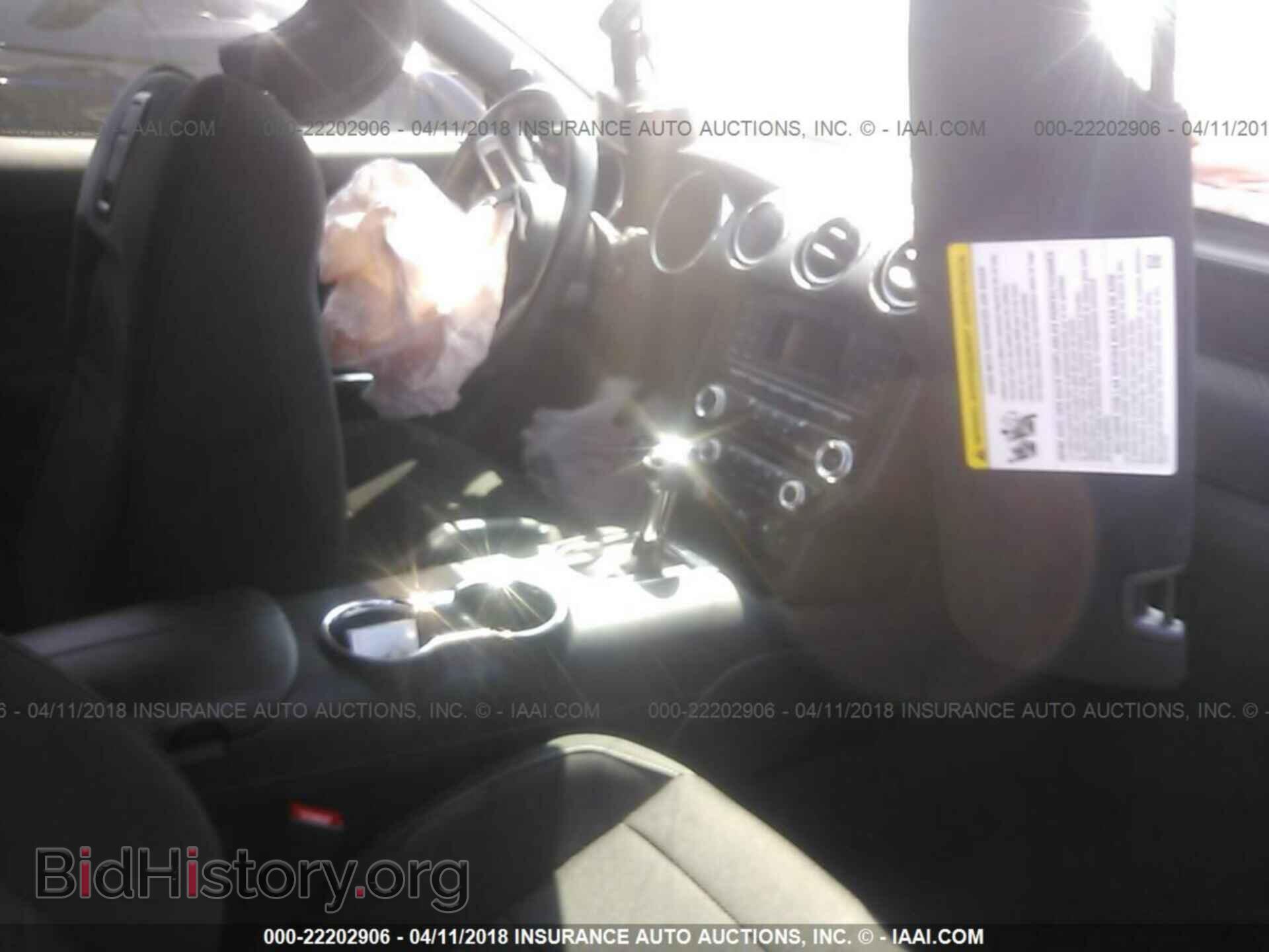2016 Ford Mustang - VIN: 1FA6P8AM0G5229464 - Фото 5