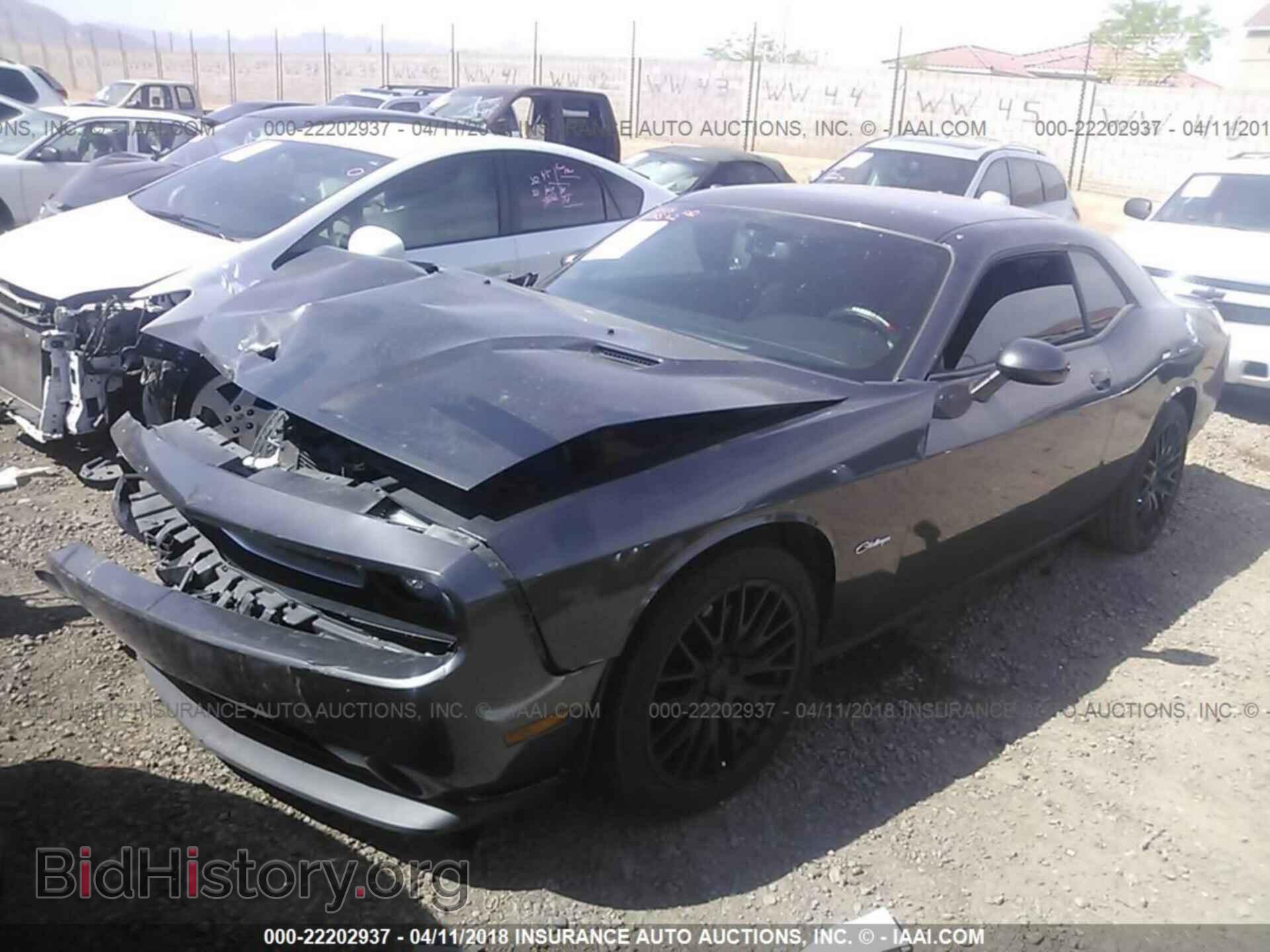 2013 Dodge Challenger - VIN: 2C3CDYAG1DH614539 - Фото 2