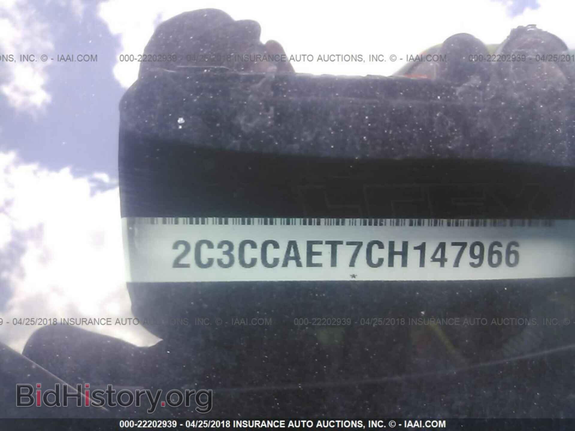 2012 Chrysler 300c - VIN: 2C3CCAET7CH147966 - Фото 9