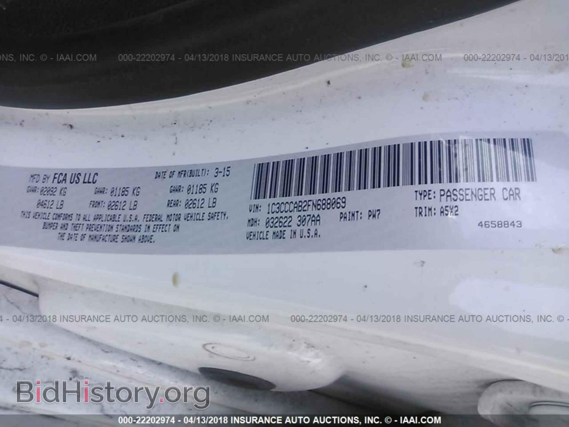 2015 Chrysler 200 - VIN: 1C3CCCAB2FN688069 - Photo 9