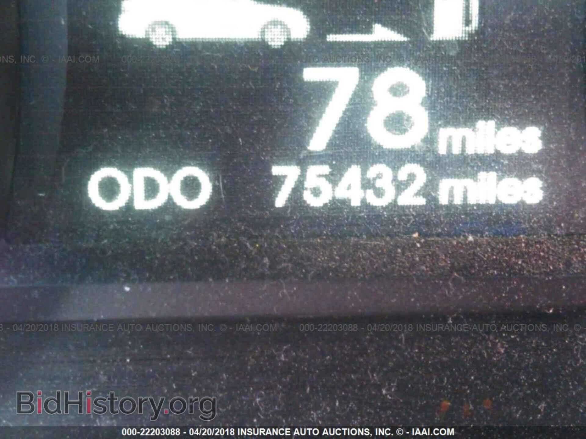 2012 Hyundai Sonata - VIN: 5NPEC4AB9CH449978 - Photo 7