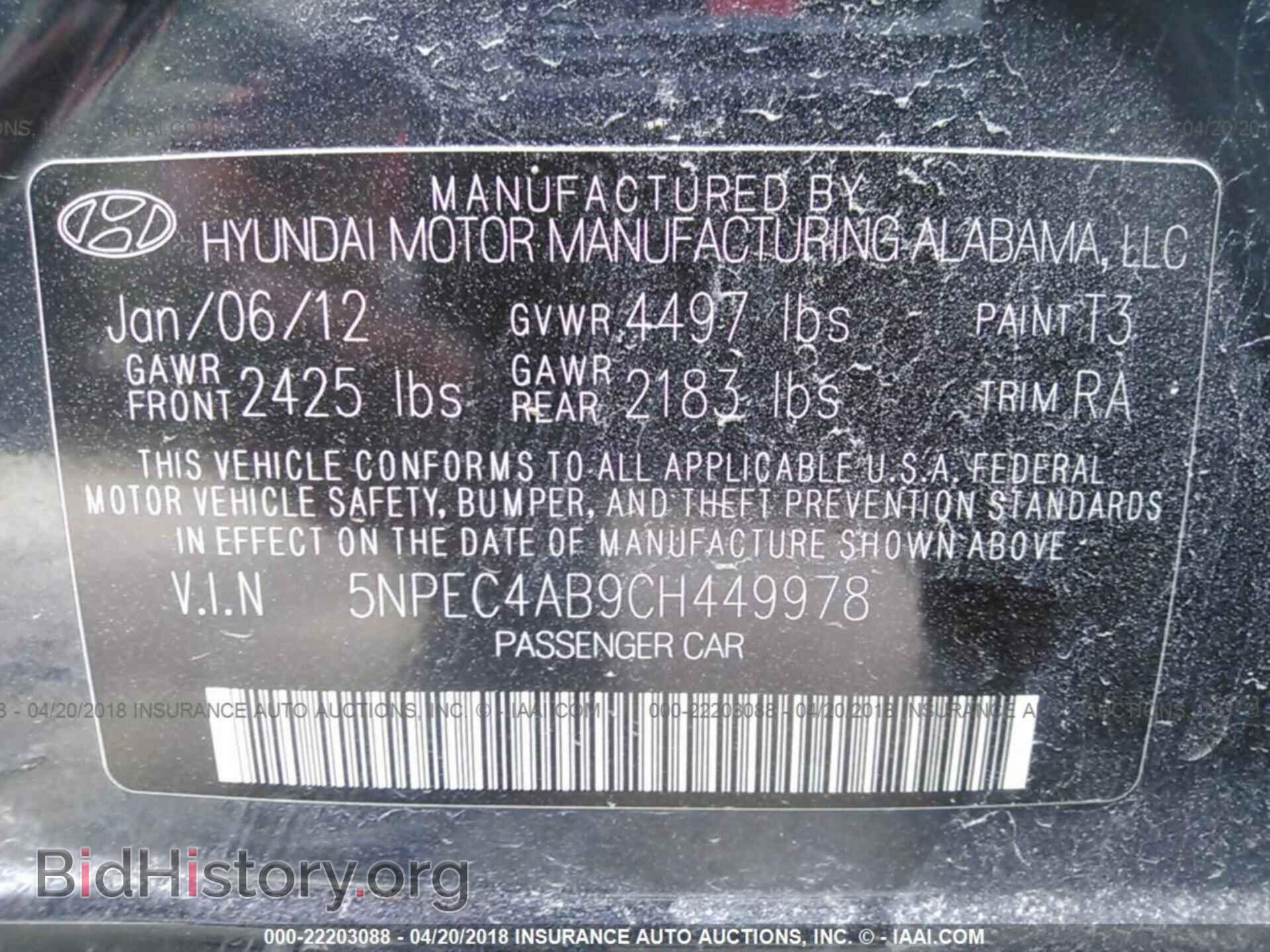 2012 Hyundai Sonata - VIN: 5NPEC4AB9CH449978 - Photo 9