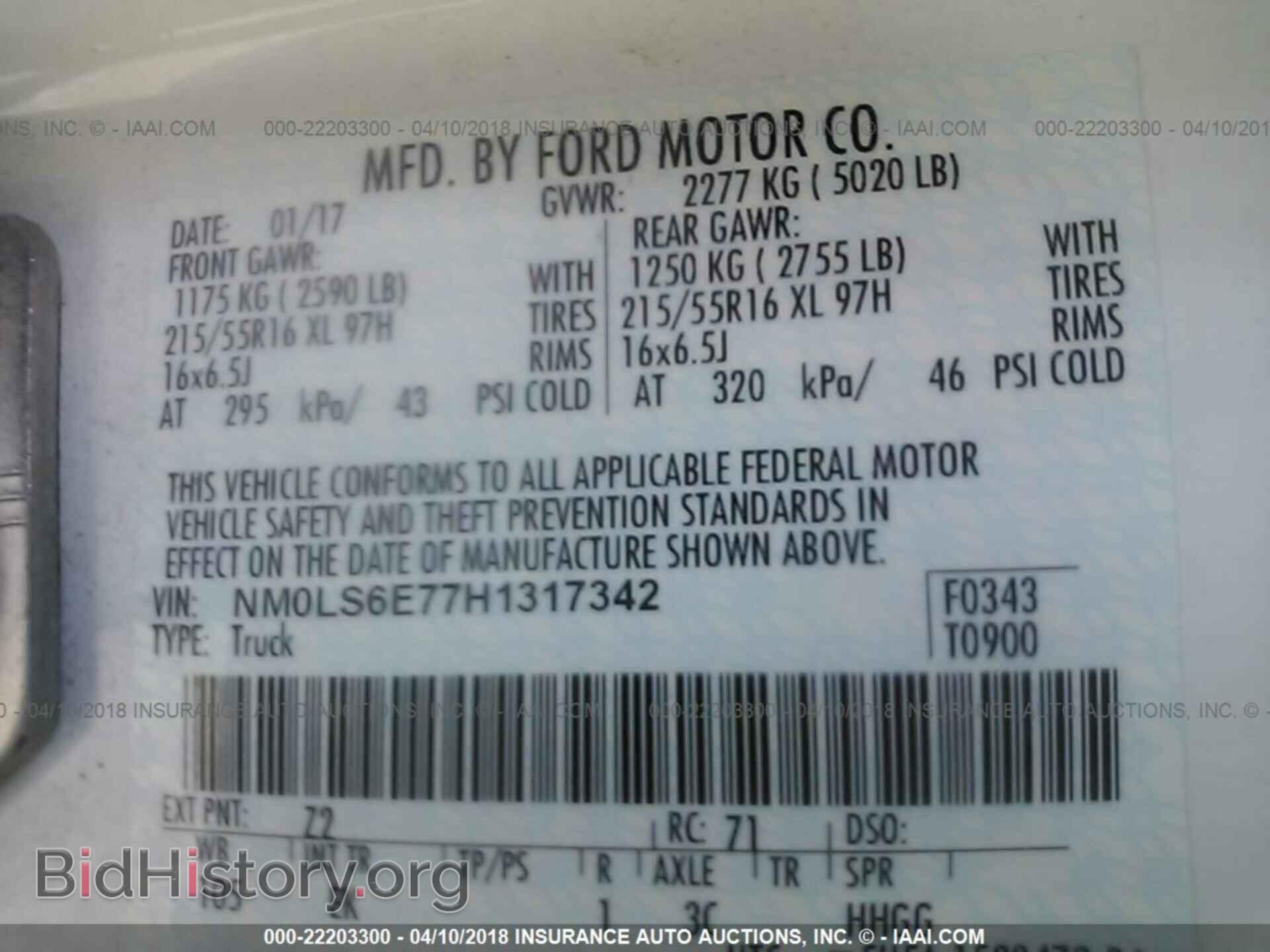2017 Ford Transit - VIN: NM0LS6E77H1317342 - Photo 9