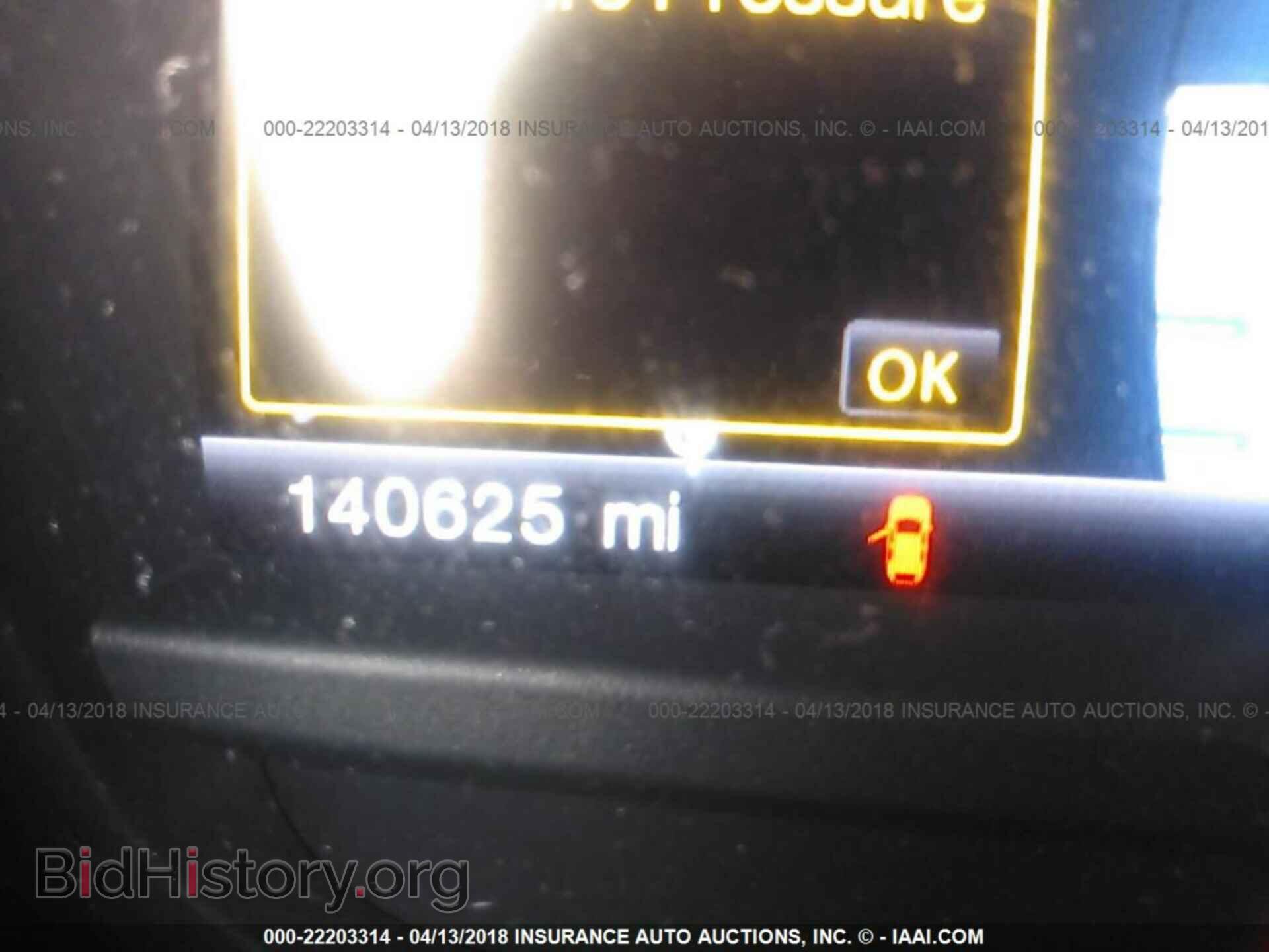 2012 Ford Explorer - VIN: 1FMHK8D85CGA08596 - Фото 7