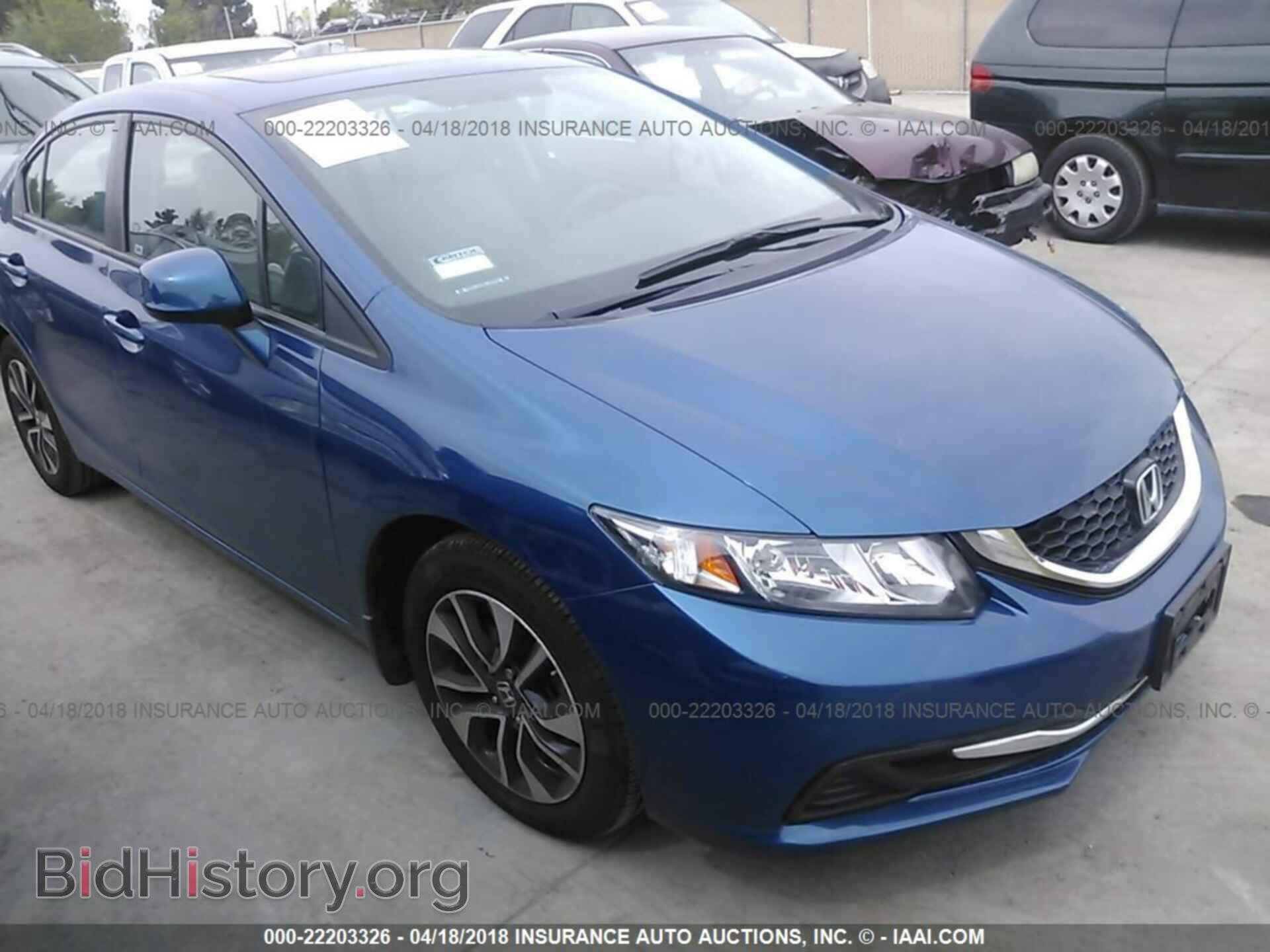 Фотография 19XFB2F83DE236314 - Honda Civic 2013
