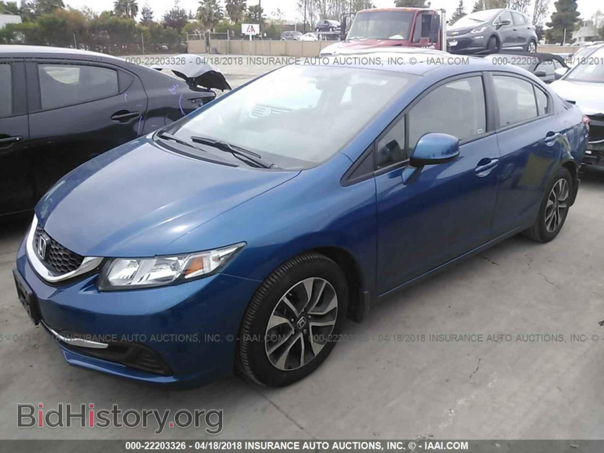 2013 Honda Civic - VIN: 19XFB2F83DE236314 - Фото 2