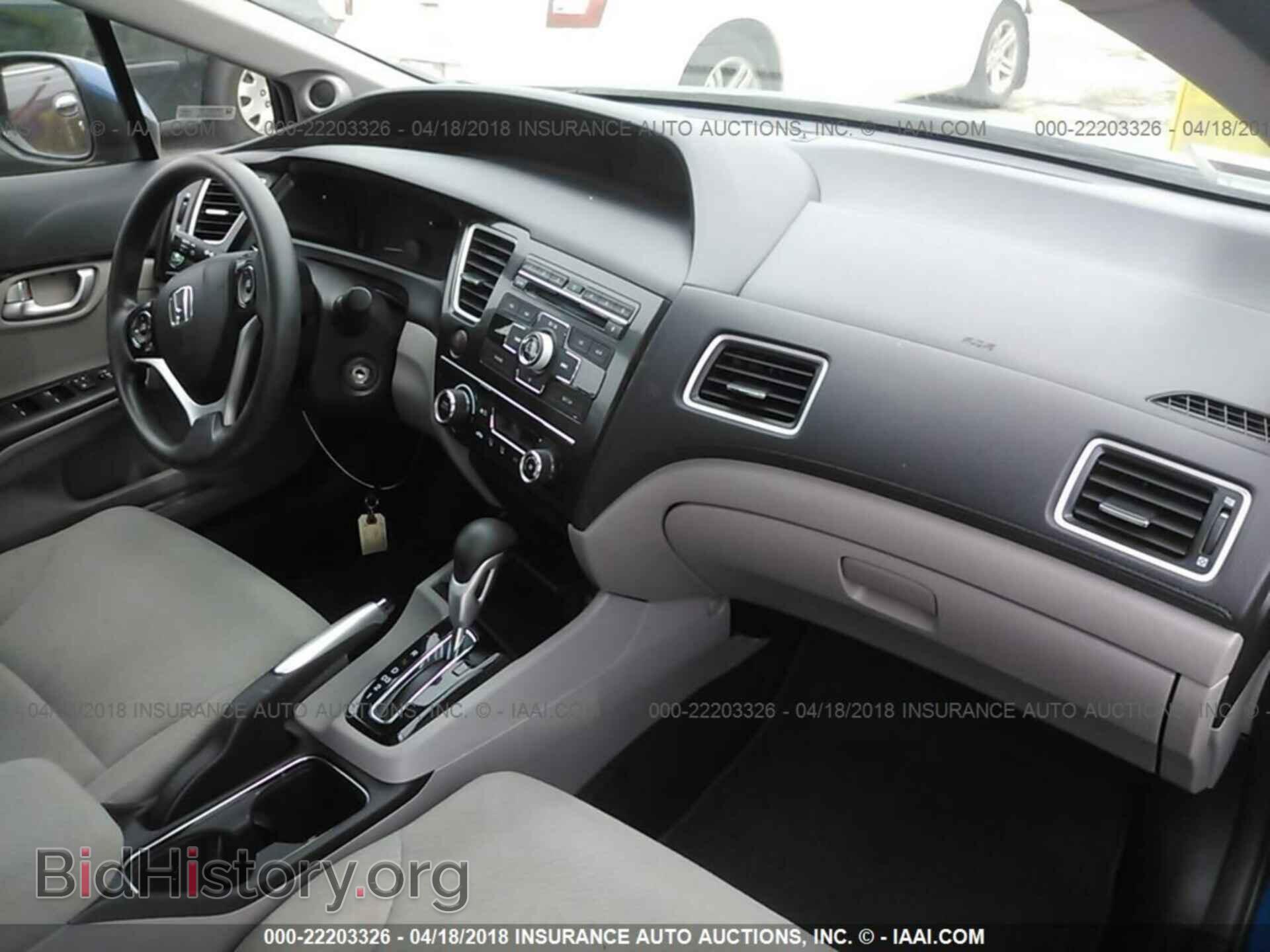 2013 Honda Civic - VIN: 19XFB2F83DE236314 - Фото 5