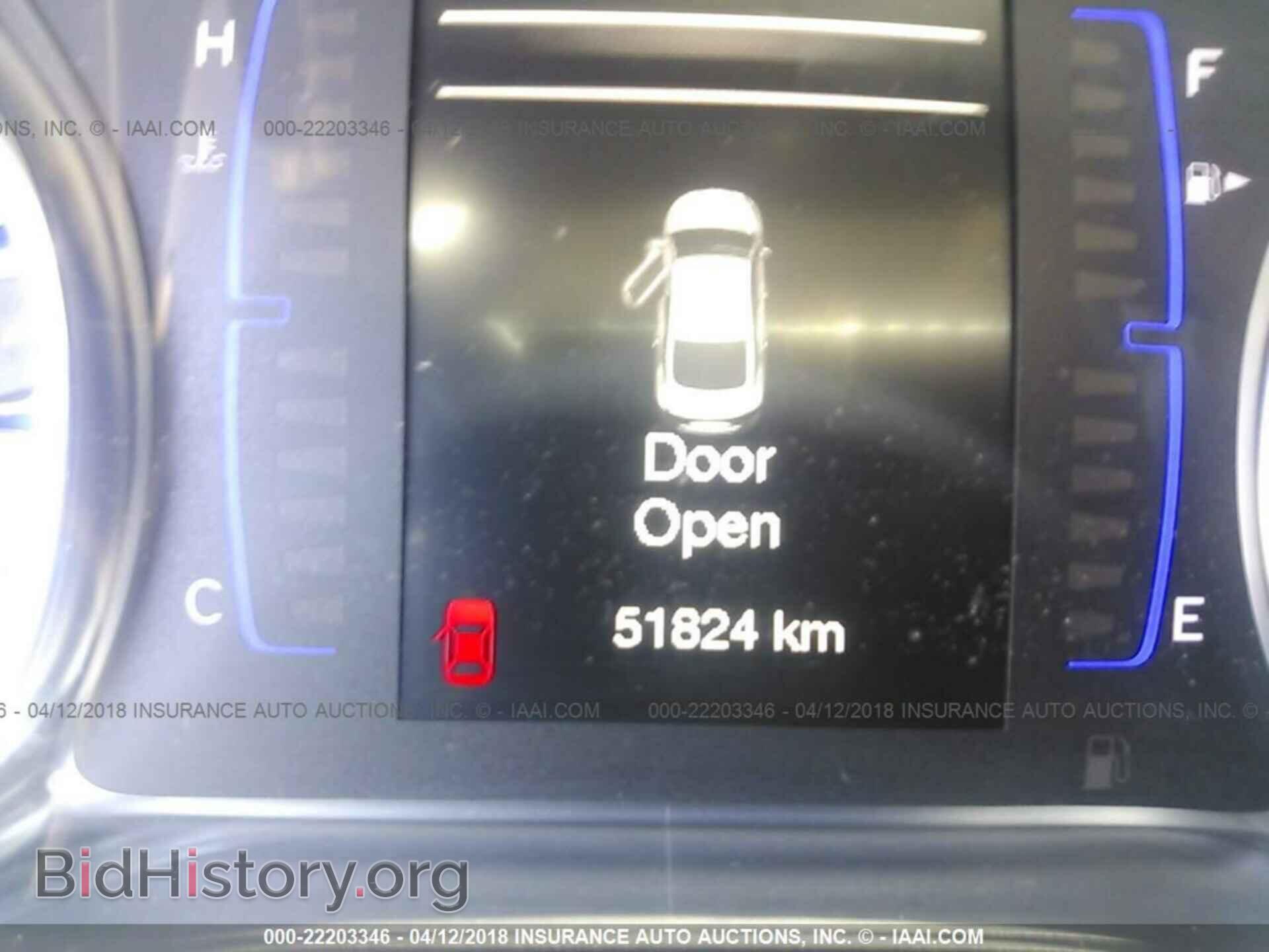 2016 Chrysler 200 - VIN: 1C3CCCAB6GN117296 - Фото 7