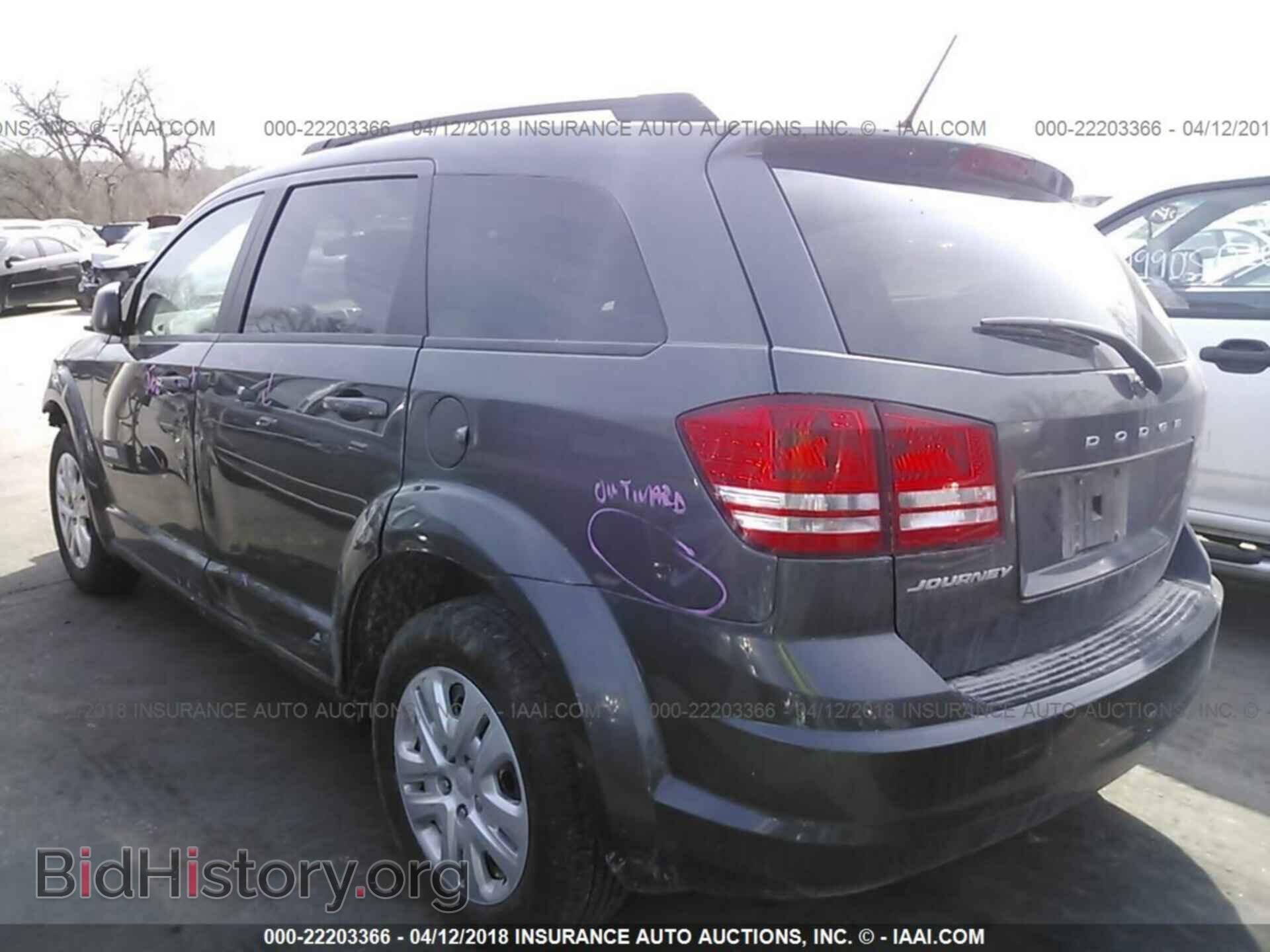 2017 Dodge Journey - VIN: 3C4PDCAB2HT581942 - Фото 3
