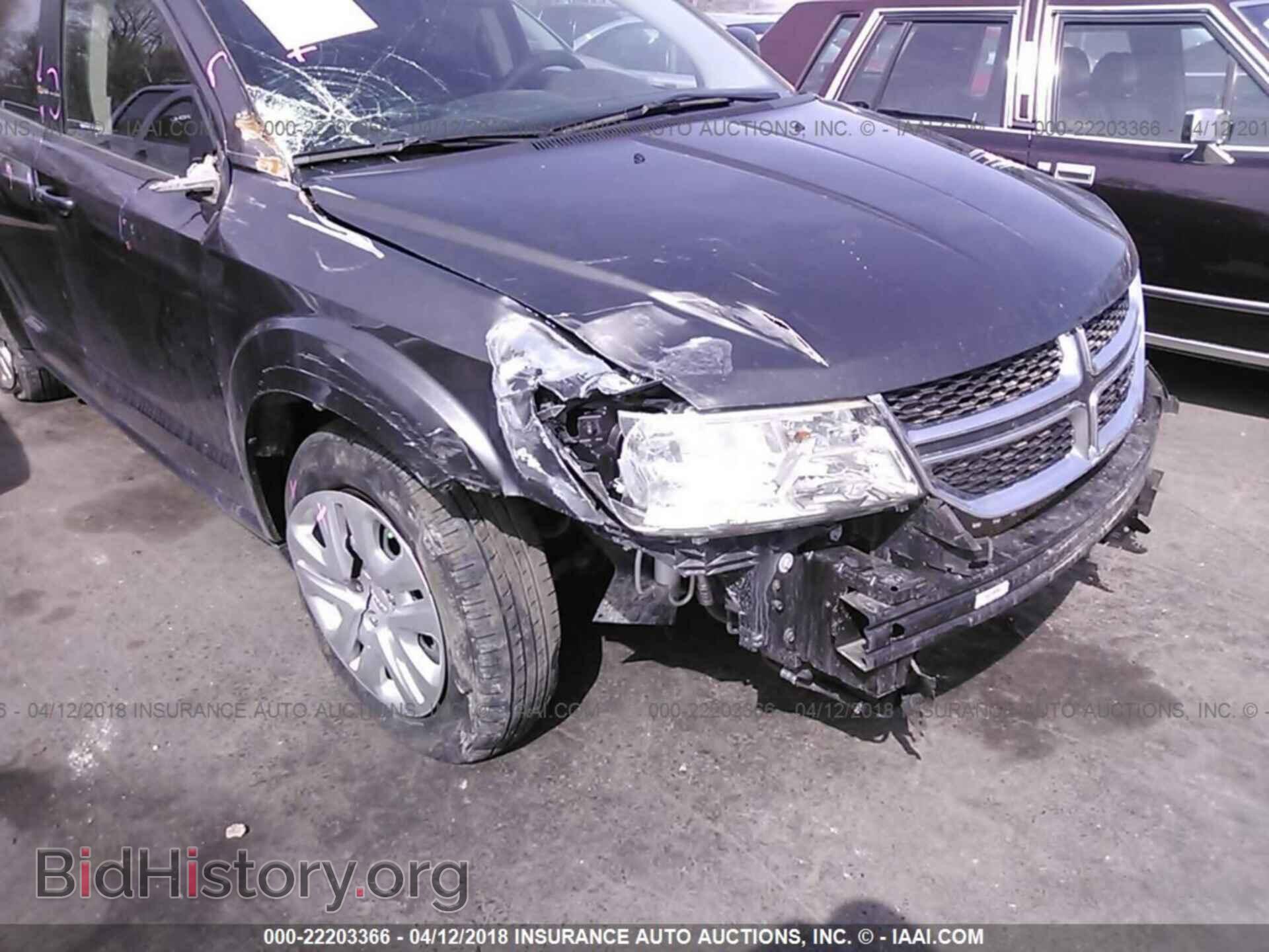 2017 Dodge Journey - VIN: 3C4PDCAB2HT581942 - Фото 6