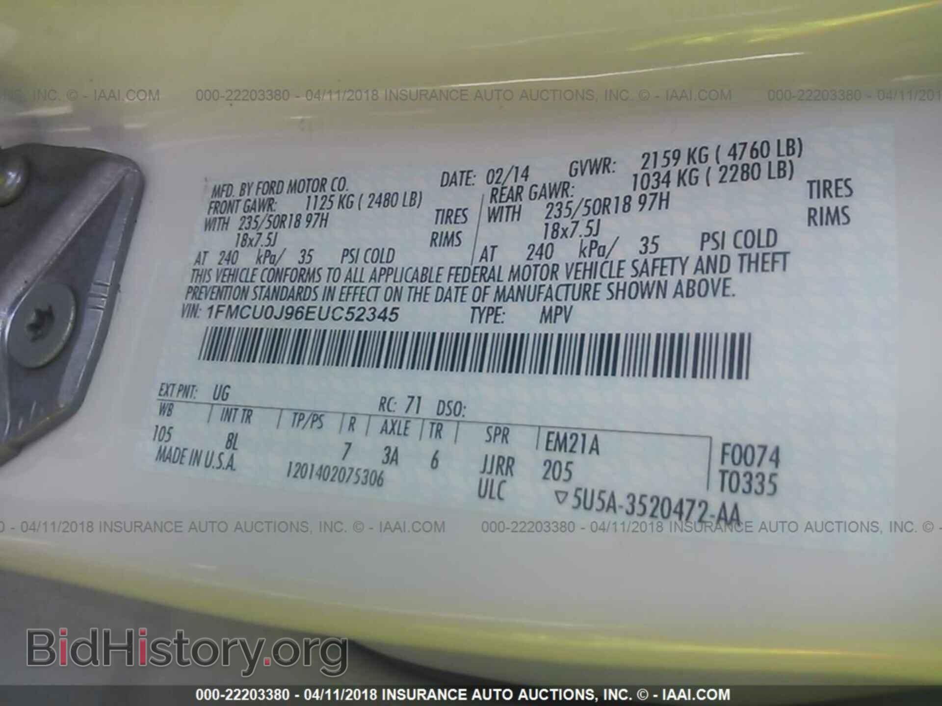 2014 Ford Escape - VIN: 1FMCU0J96EUC52345 - Photo 9