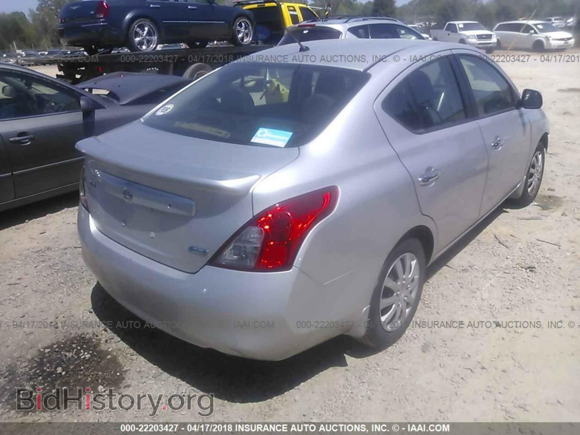 2012 Nissan Versa - VIN: 3N1CN7AP1CL911483 - Фото 4