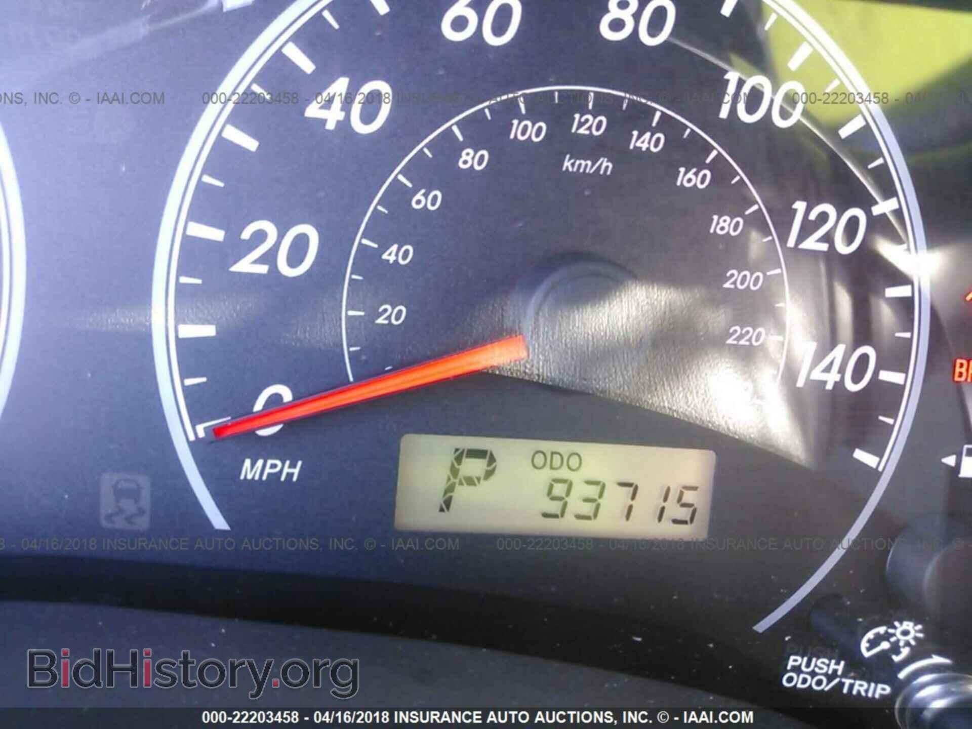 2012 Toyota Corolla - VIN: JTDBU4EE4C9173609 - Фото 7