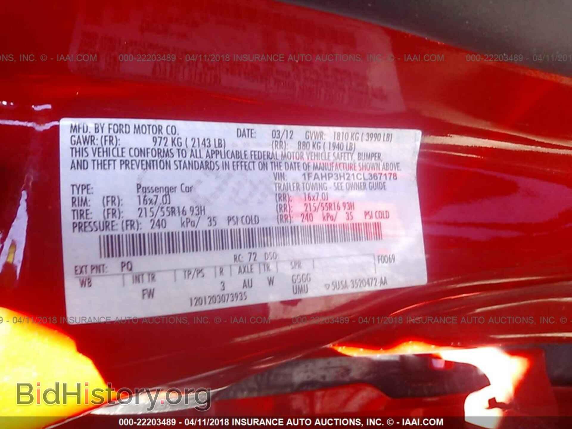 2012 Ford Focus - VIN: 1FAHP3H21CL367178 - Photo 9