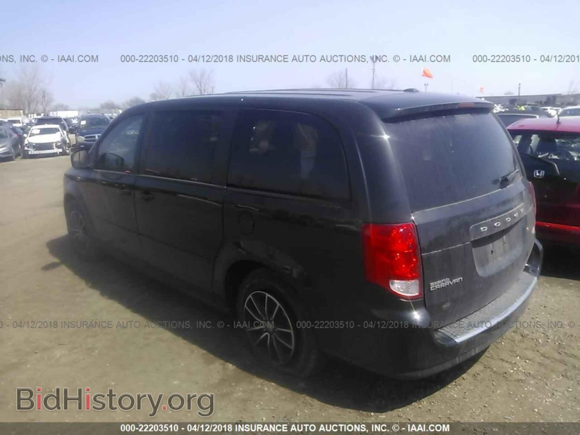 2016 Dodge Grand caravan - VIN: 2C4RDGEG4GR116442 - Фото 3