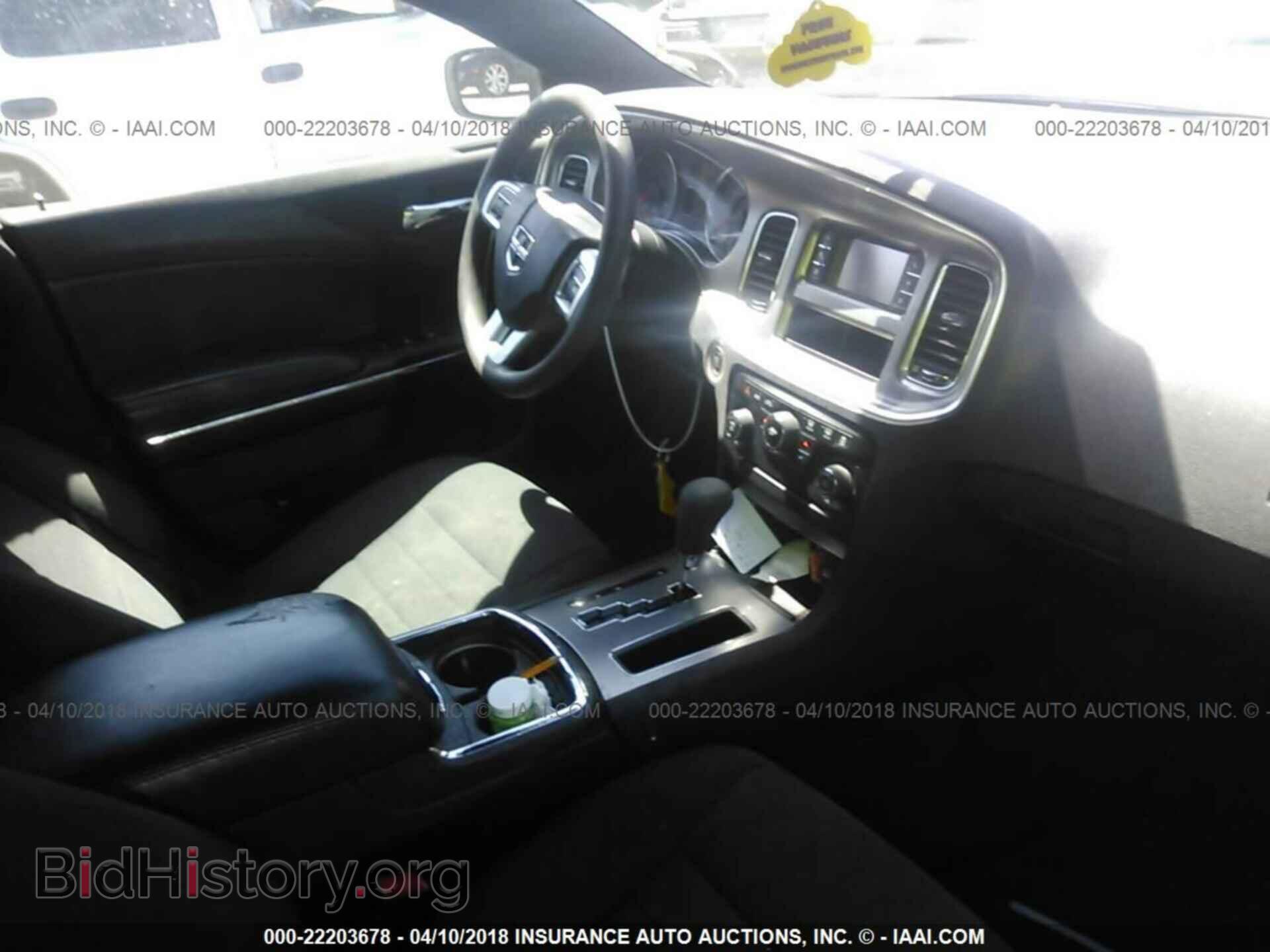 2012 Dodge Charger - VIN: 2C3CDXBGXCH240875 - Фото 5