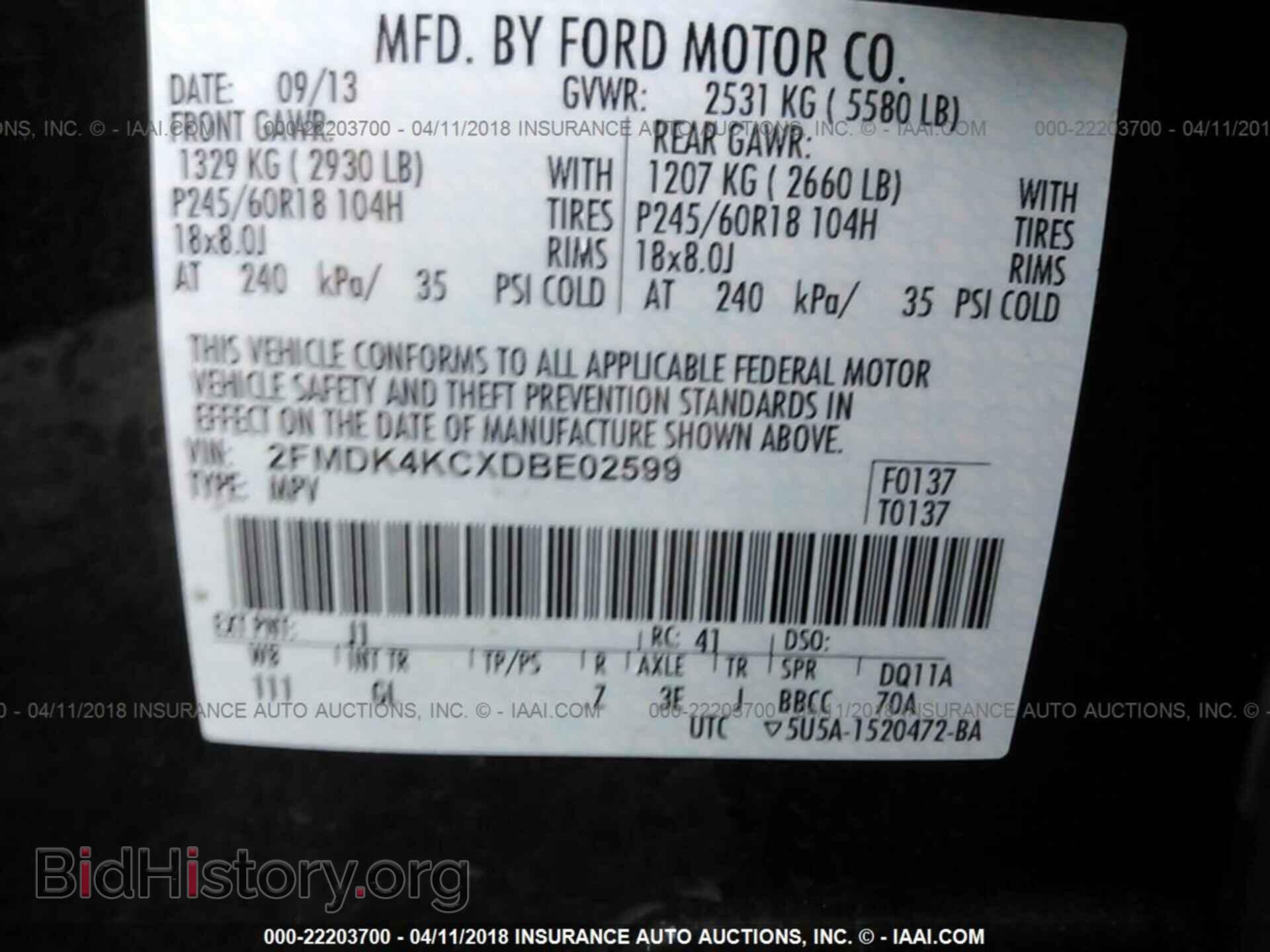 2013 Ford Edge - VIN: 2FMDK4KCXDBE02599 - Photo 9