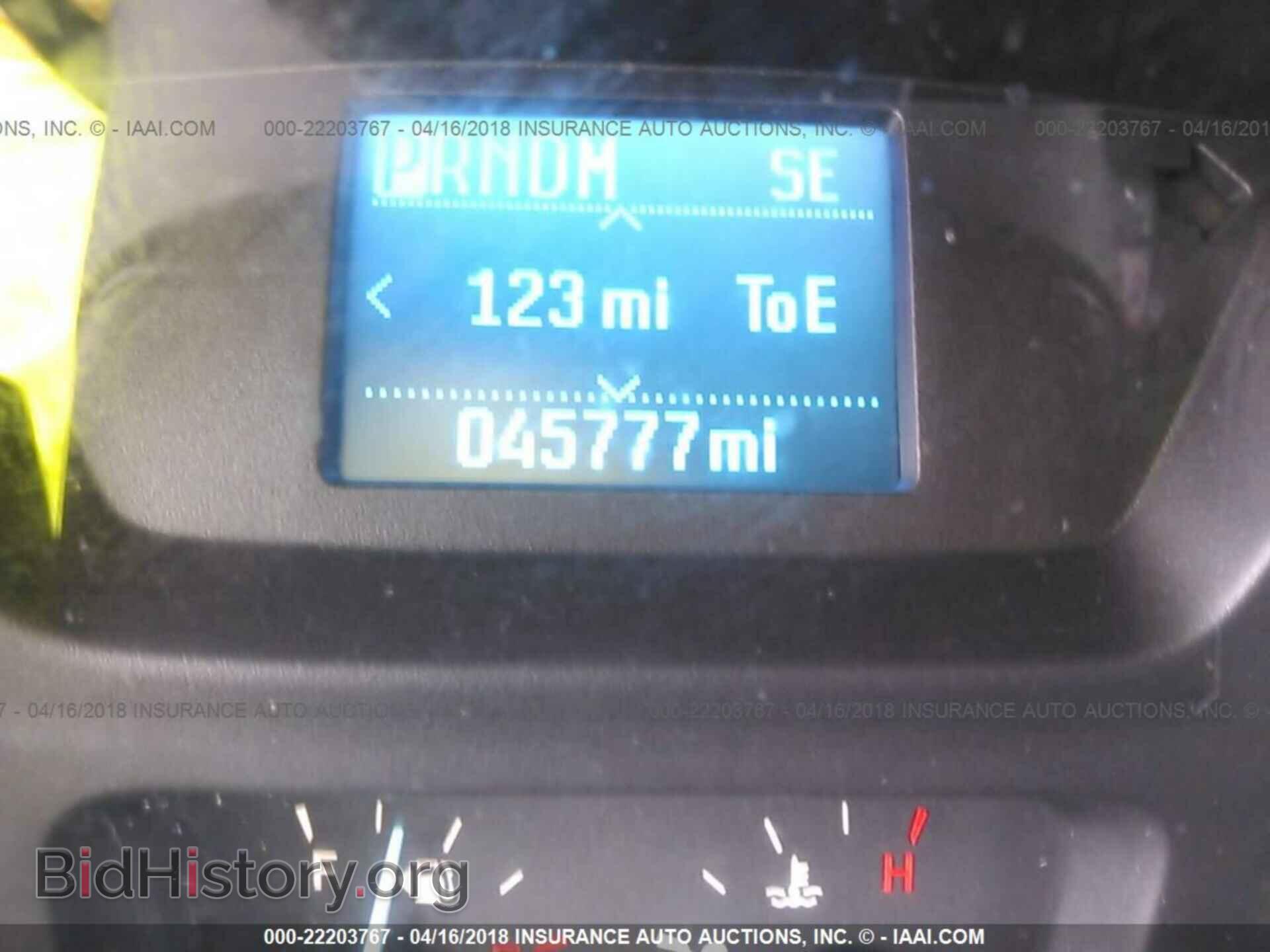 2015 Ford Transit - VIN: 1FBAX2XG4FKA69371 - Фото 7