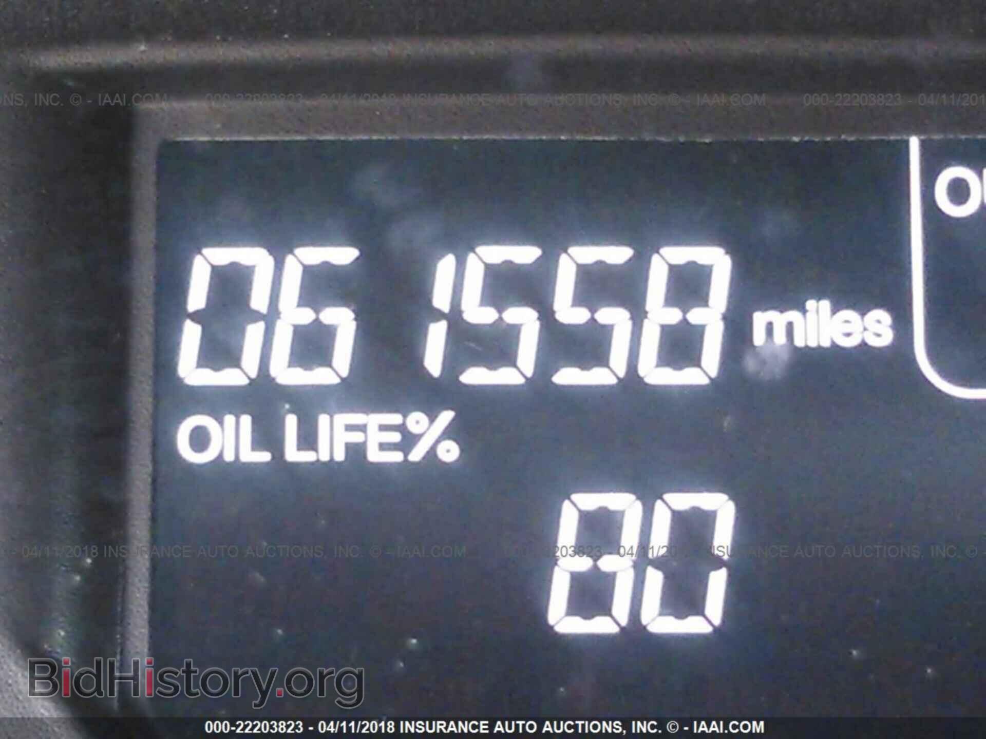 2012 Honda Odyssey - VIN: 5FNRL5H49CB081167 - Фото 7