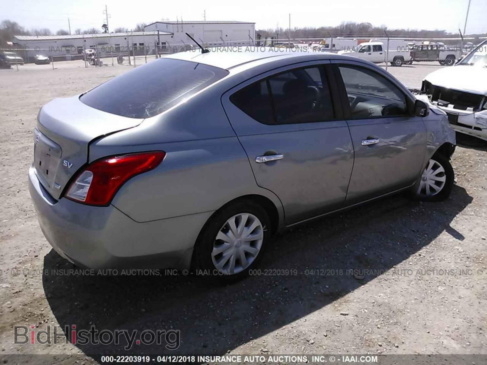 2012 Nissan Versa - VIN: 3N1CN7AP1CL836848 - Фото 4