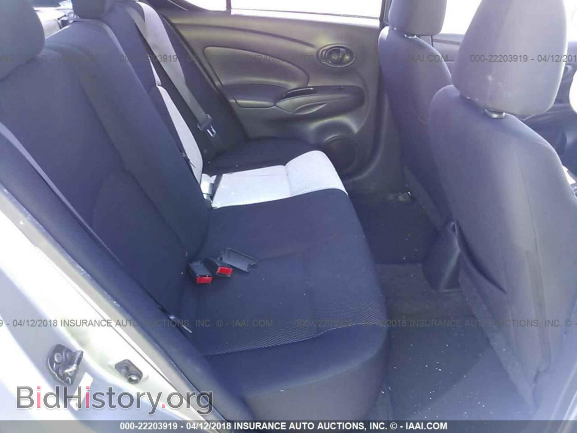2012 Nissan Versa - VIN: 3N1CN7AP1CL836848 - Фото 8