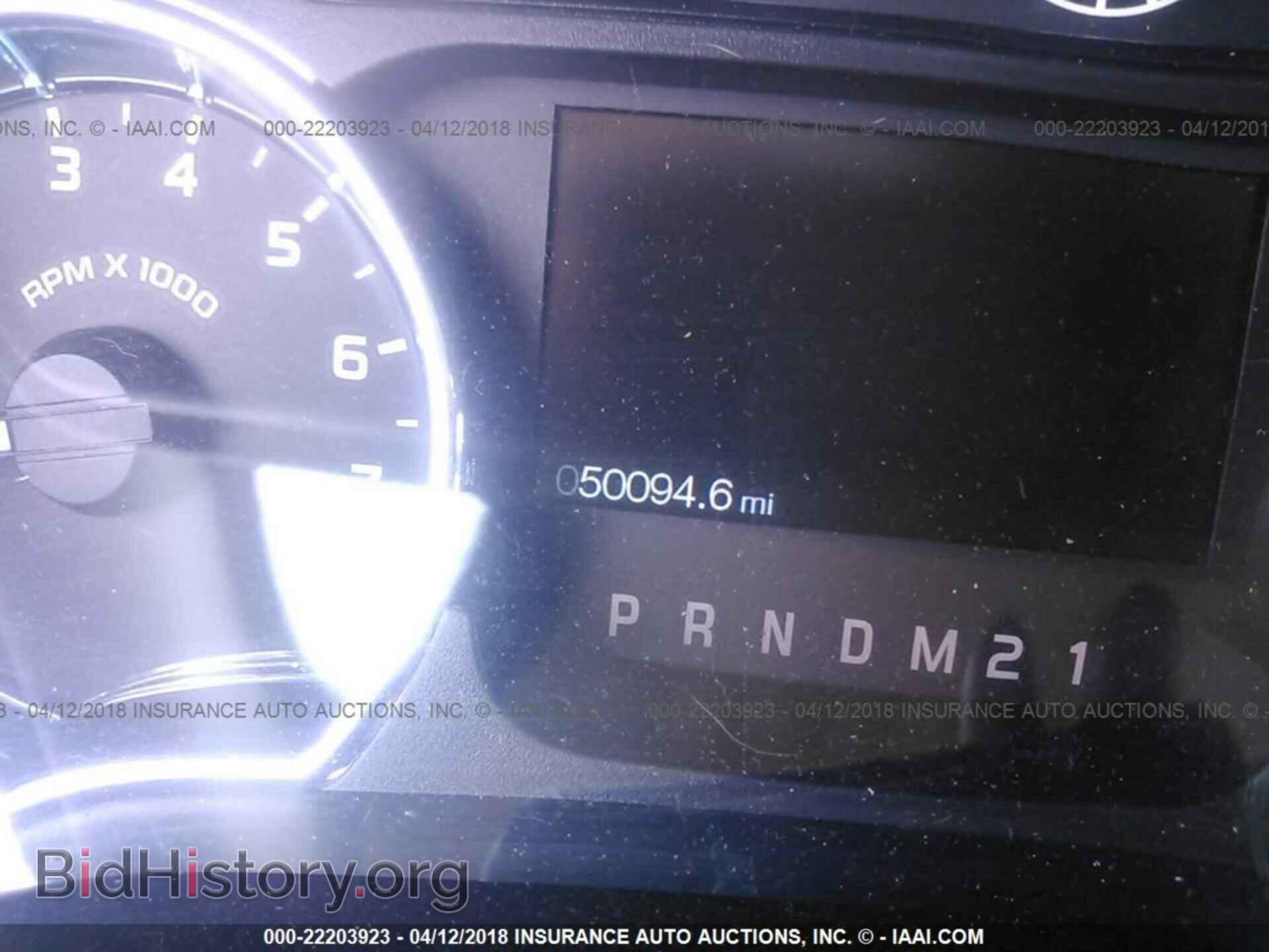 2011 Ford F150 - VIN: 1FTFX1EF5BFA30040 - Фото 7