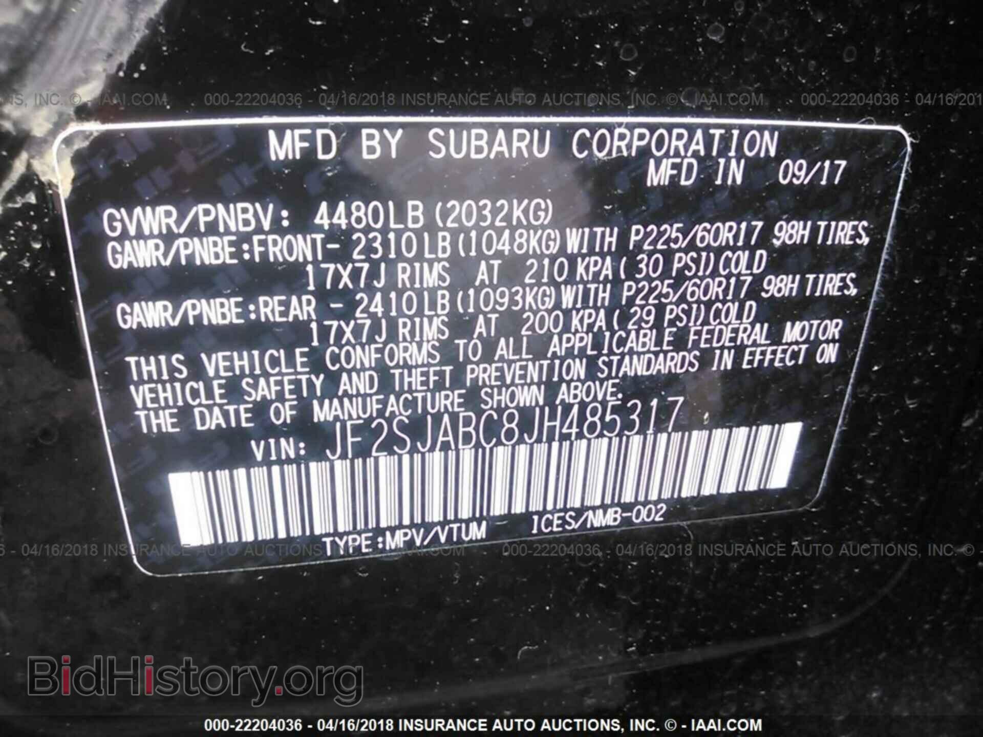 2018 Subaru Forester - VIN: JF2SJABC8JH485317 - Фото 9