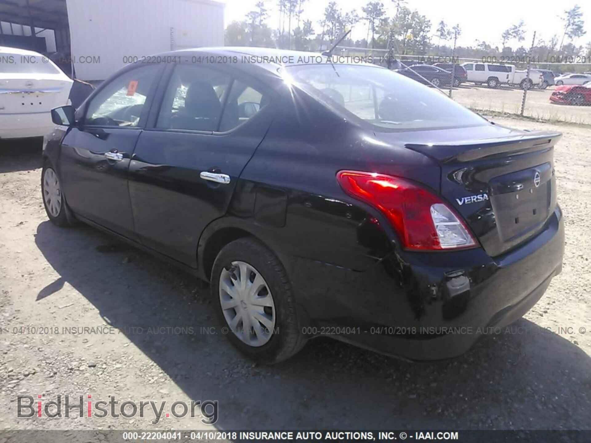 2017 Nissan Versa - VIN: 3N1CN7AP5HL809014 - Photo 3