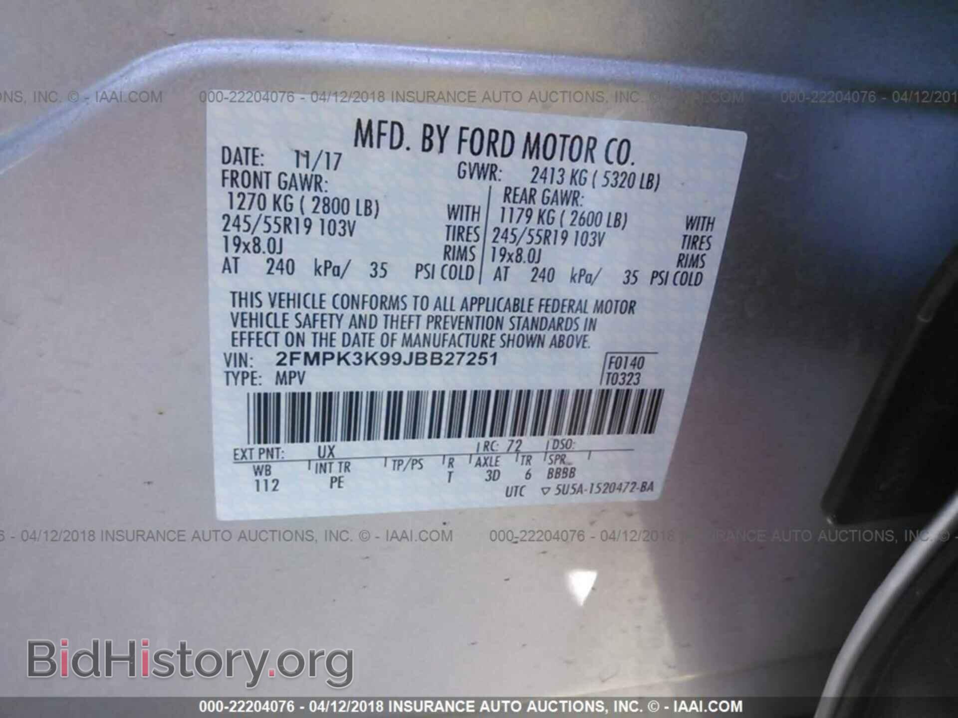 2018 Ford Edge - VIN: 2FMPK3K99JBB27251 - Photo 9
