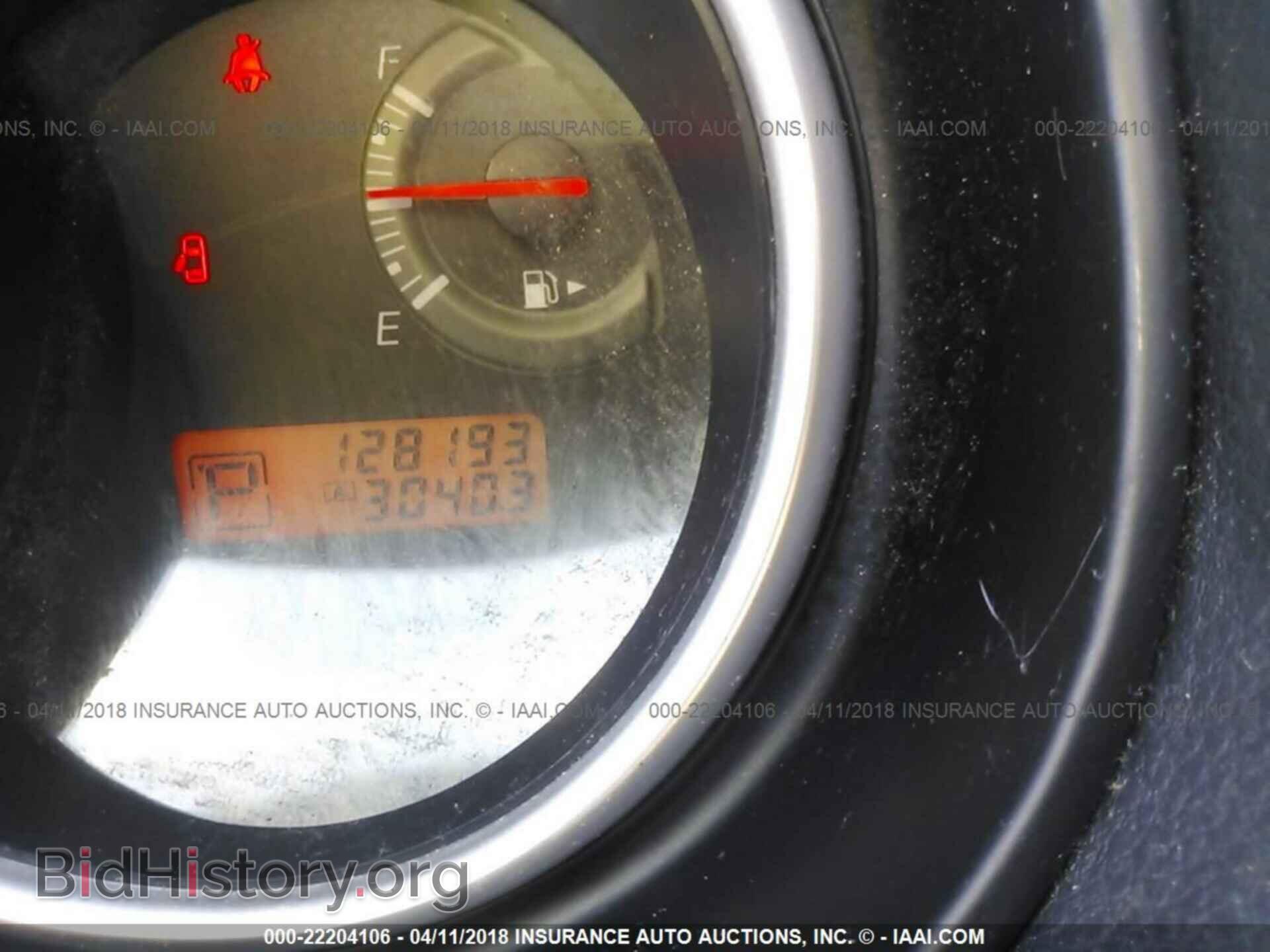 2011 Nissan Versa - VIN: 3N1BC1AP1BL469916 - Фото 7