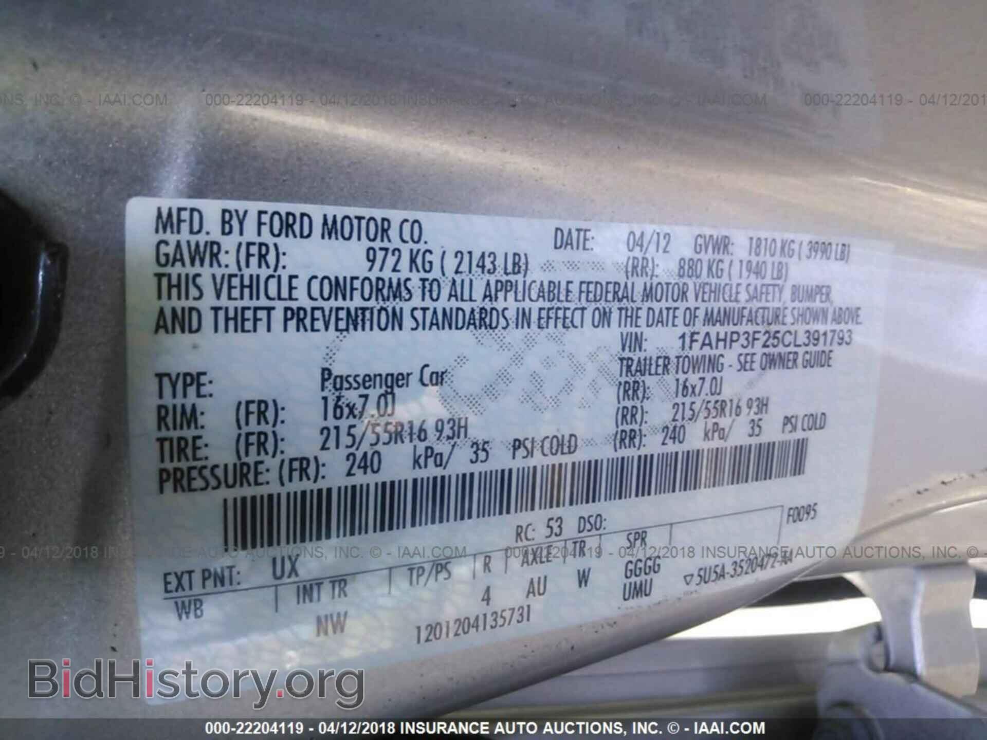 2012 Ford Focus - VIN: 1FAHP3F25CL391793 - Фото 9