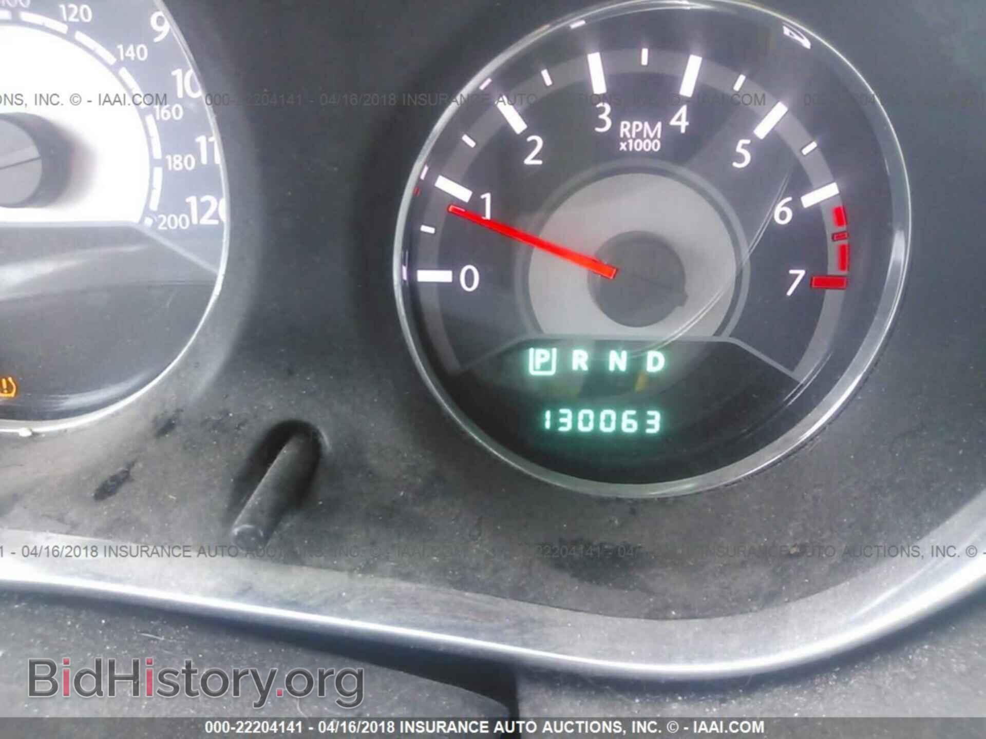 2013 Chrysler 200 - VIN: 1C3CCBCGXDN527503 - Photo 7
