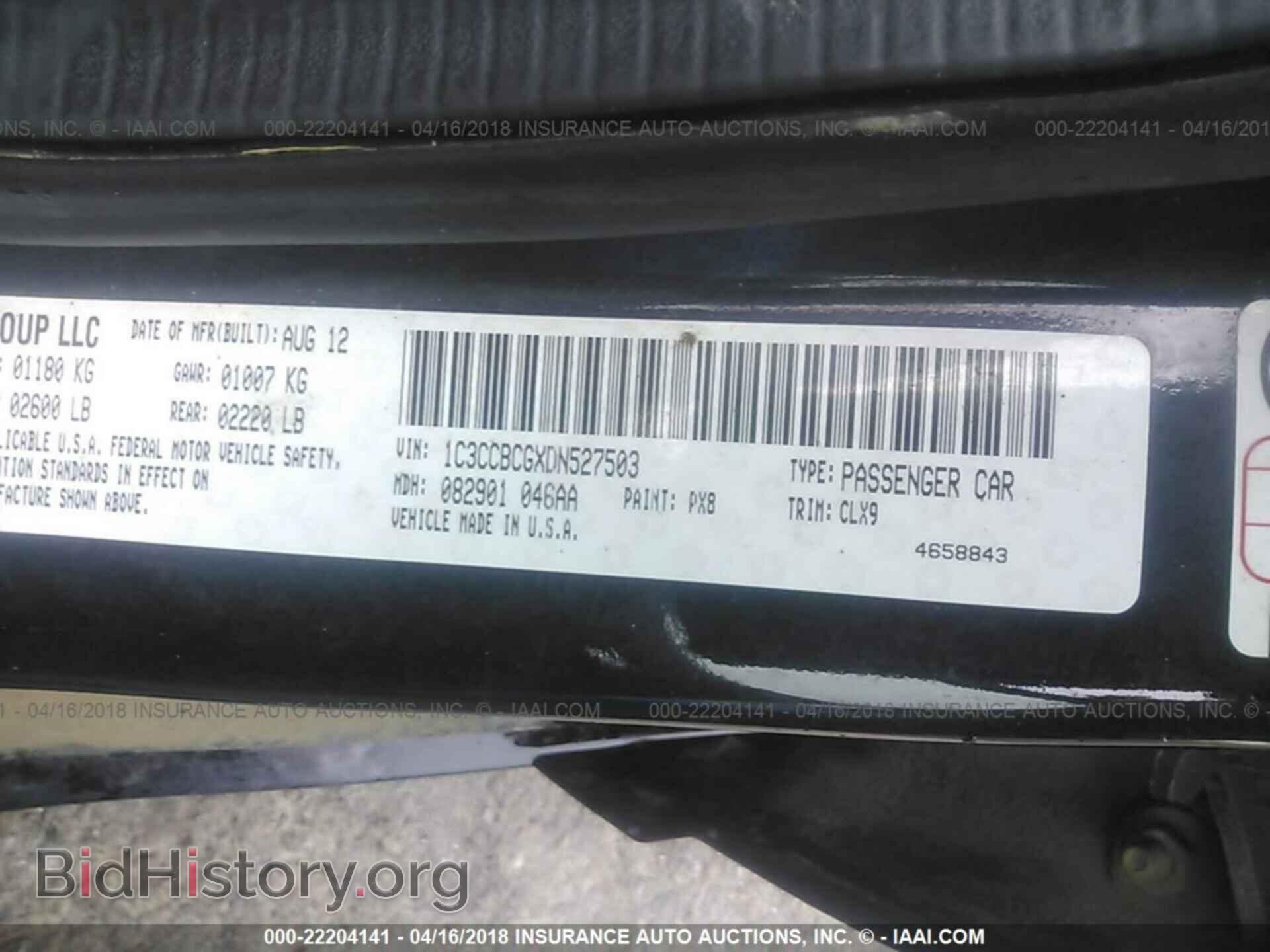 2013 Chrysler 200 - VIN: 1C3CCBCGXDN527503 - Photo 9