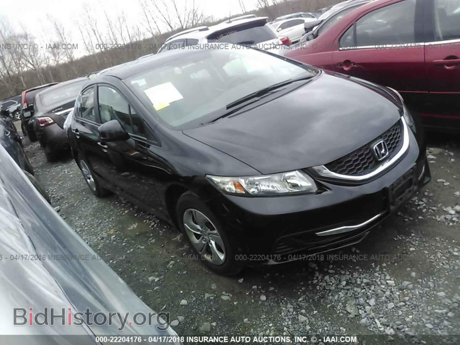 Фотография 19XFB2F58DE209051 - Honda Civic 2013