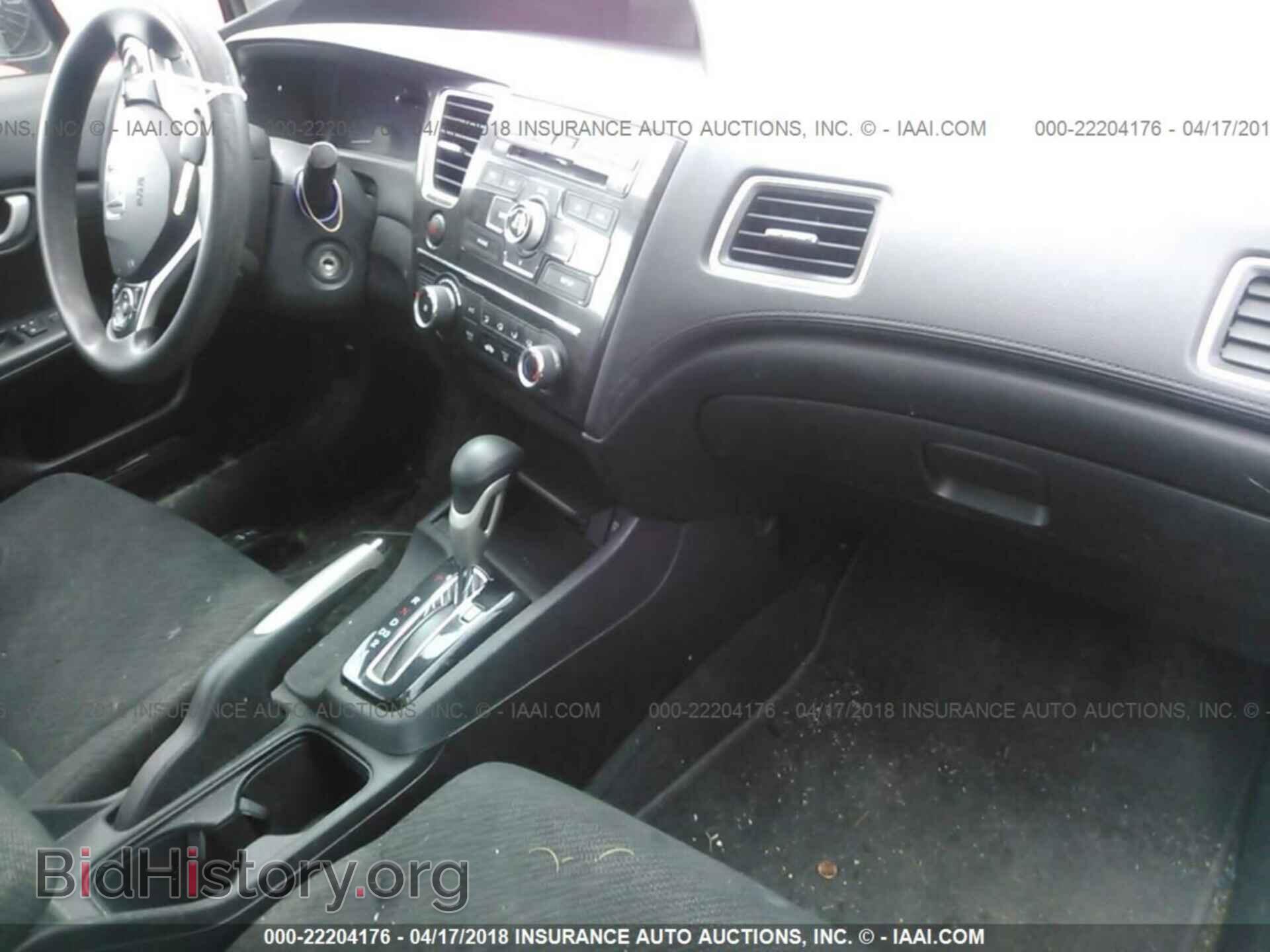 2013 Honda Civic - VIN: 19XFB2F58DE209051 - Фото 5