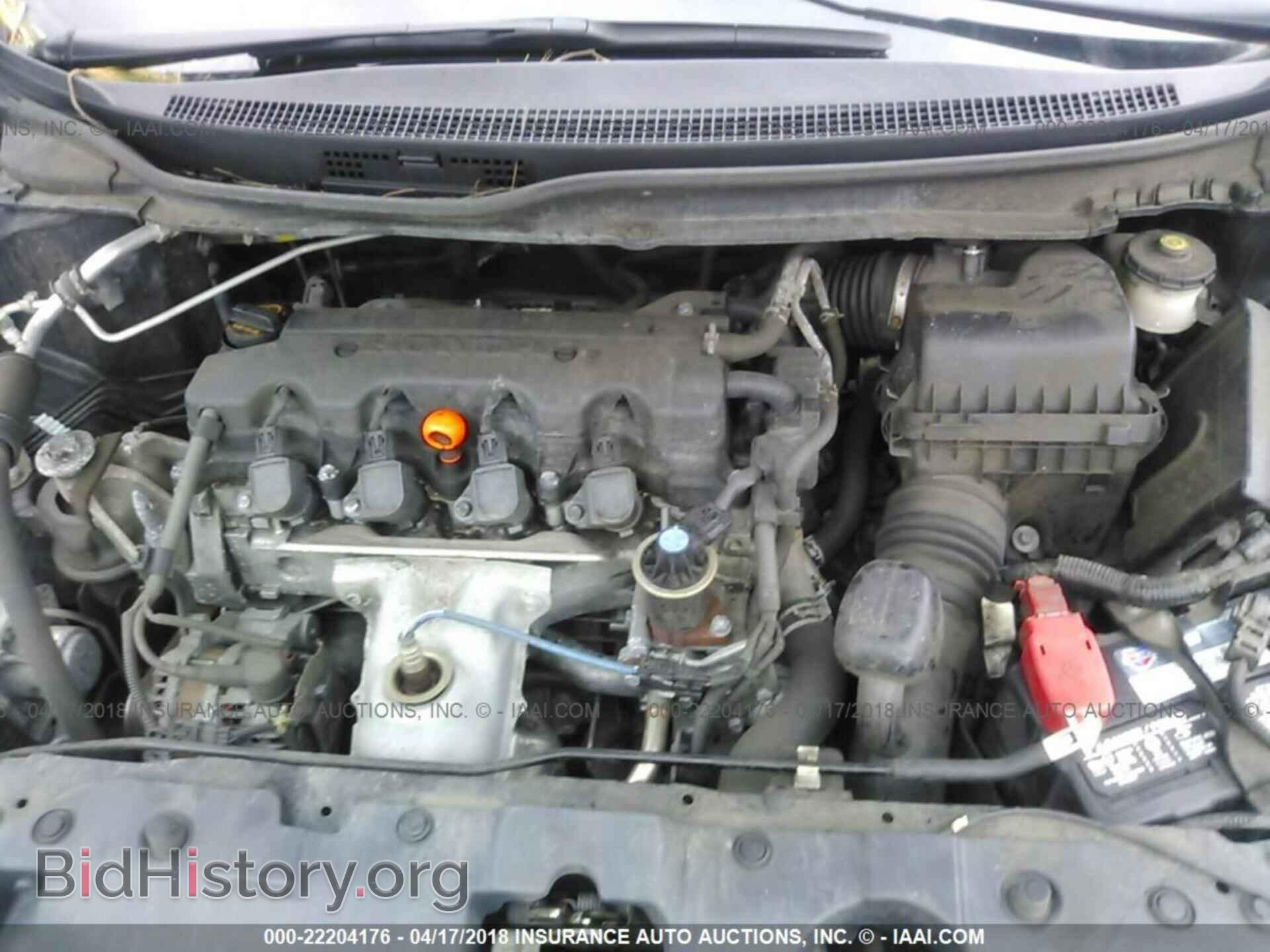 2013 Honda Civic - VIN: 19XFB2F58DE209051 - Фото 10