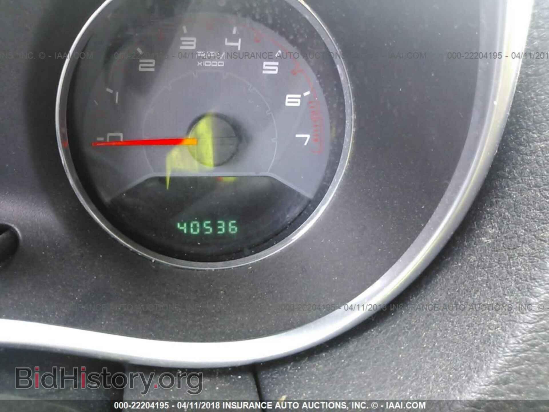 2014 Dodge Avenger - VIN: 1C3CDZAB6EN190228 - Фото 7