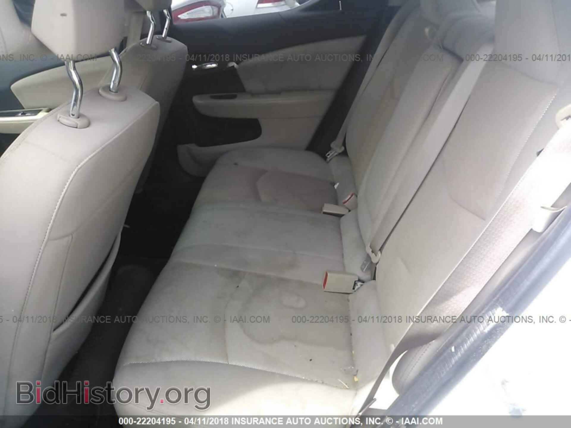2014 Dodge Avenger - VIN: 1C3CDZAB6EN190228 - Фото 8