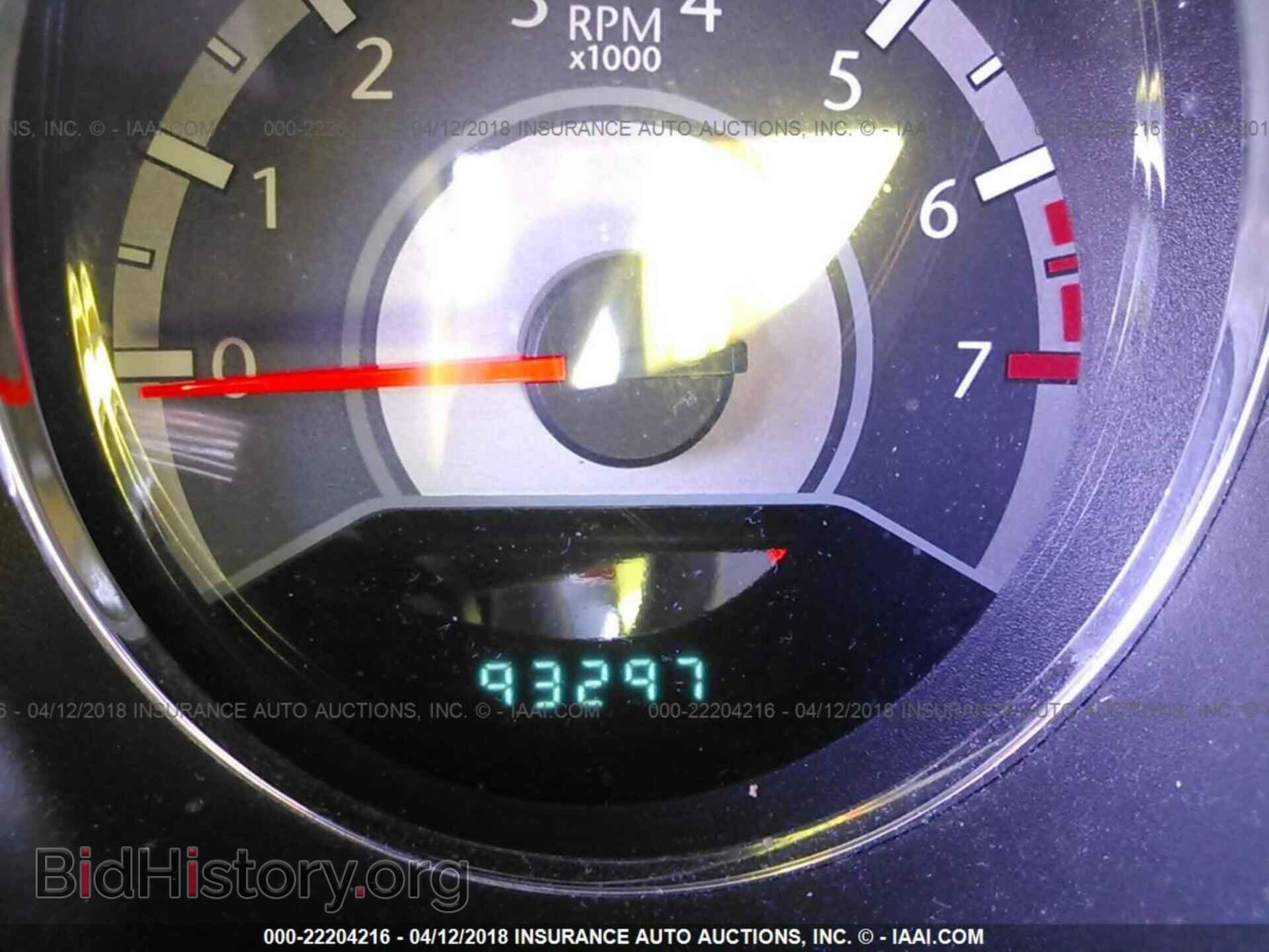 2013 Chrysler 200 - VIN: 1C3CCBAB9DN640057 - Фото 7