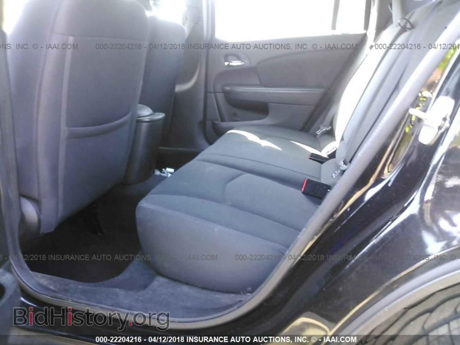 2013 Chrysler 200 - VIN: 1C3CCBAB9DN640057 - Фото 8