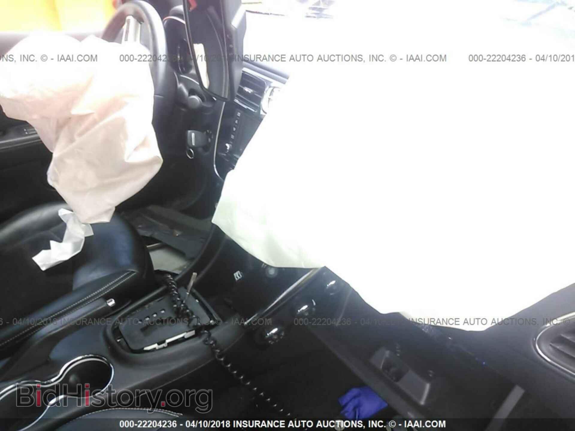 2012 Chrysler 200 - VIN: 1C3CCBHG3CN178286 - Фото 5
