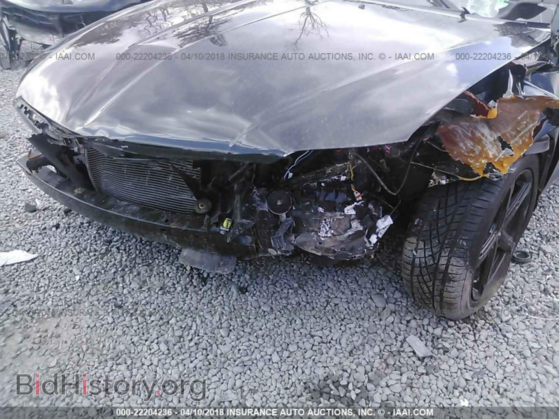 2012 Chrysler 200 - VIN: 1C3CCBHG3CN178286 - Фото 6