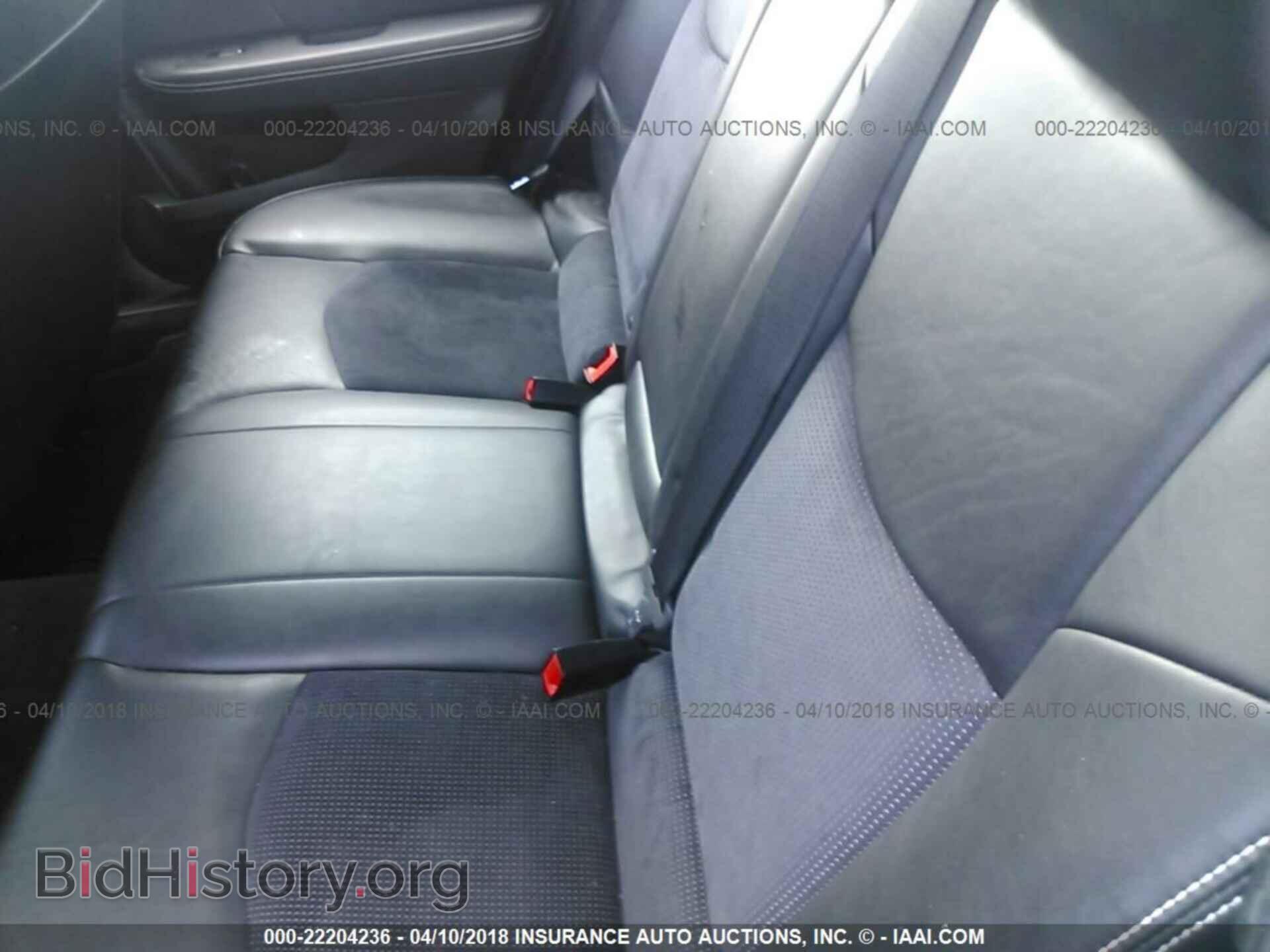 2012 Chrysler 200 - VIN: 1C3CCBHG3CN178286 - Фото 8