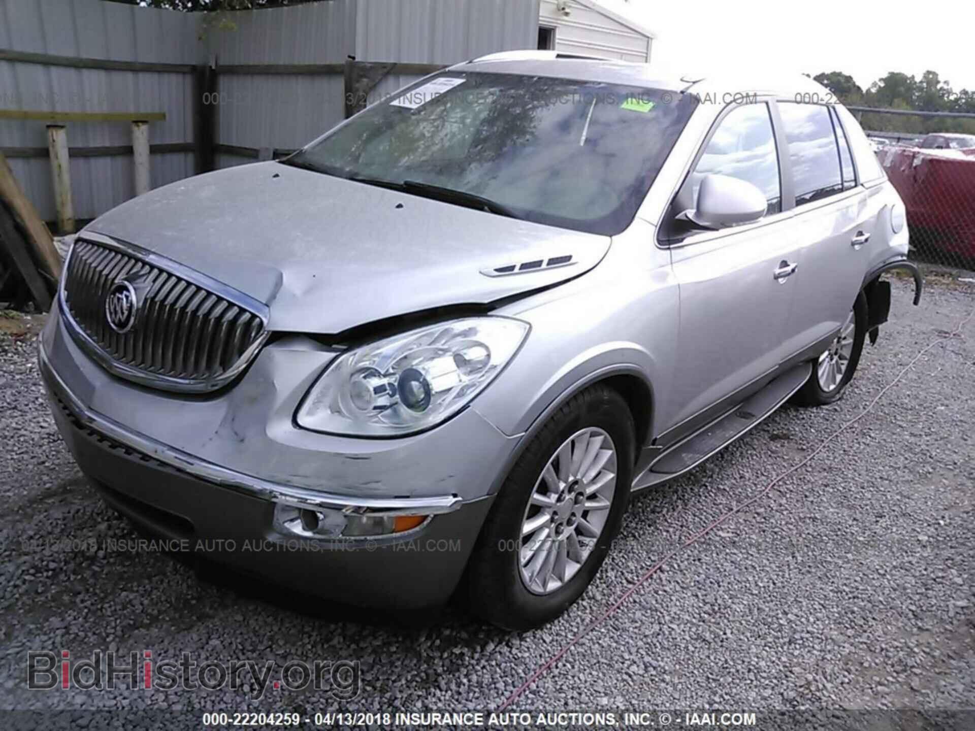 2012 Buick Enclave - VIN: 5GAKRCED5CJ354866 - Photo 2