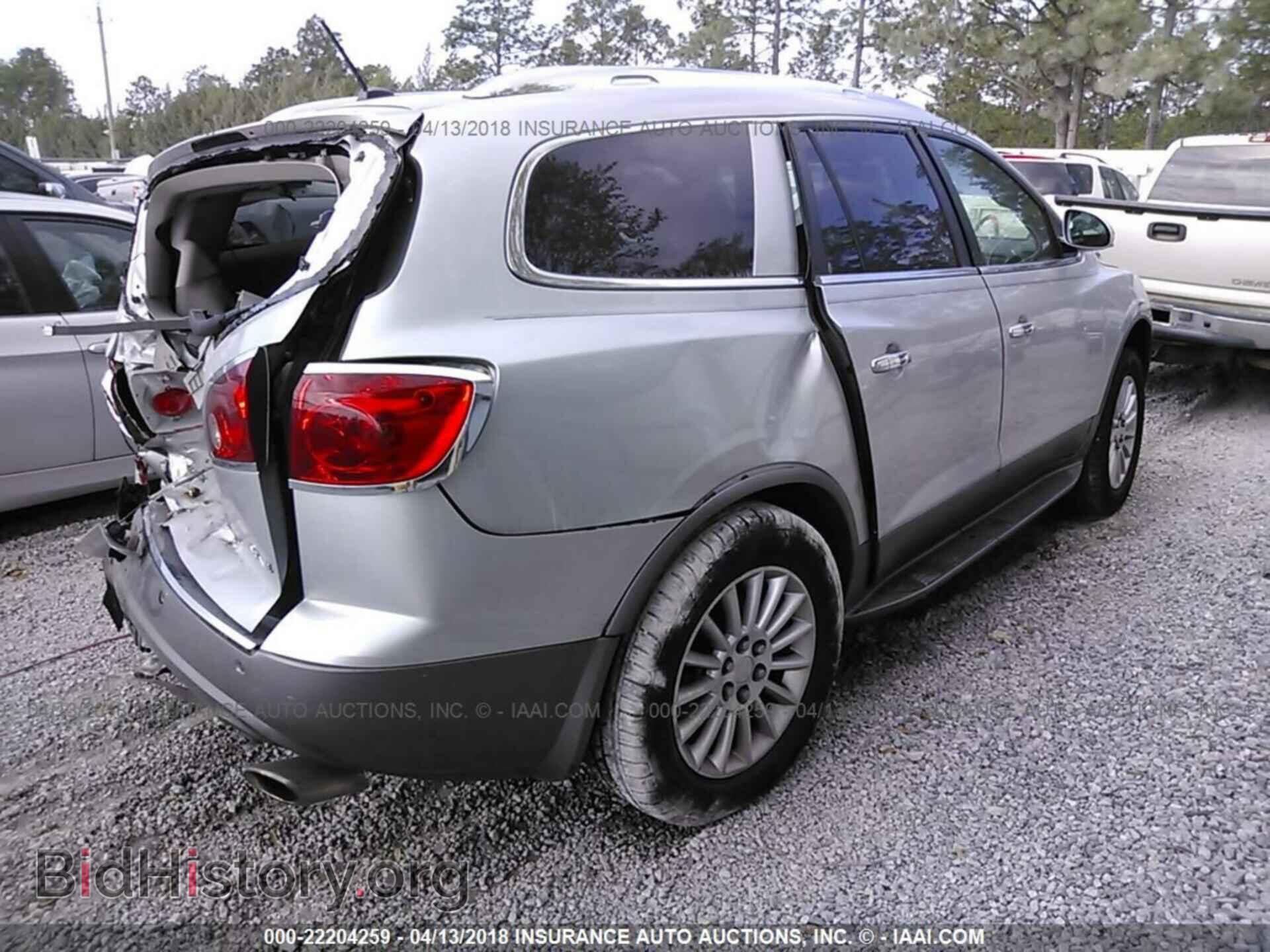 2012 Buick Enclave - VIN: 5GAKRCED5CJ354866 - Photo 4