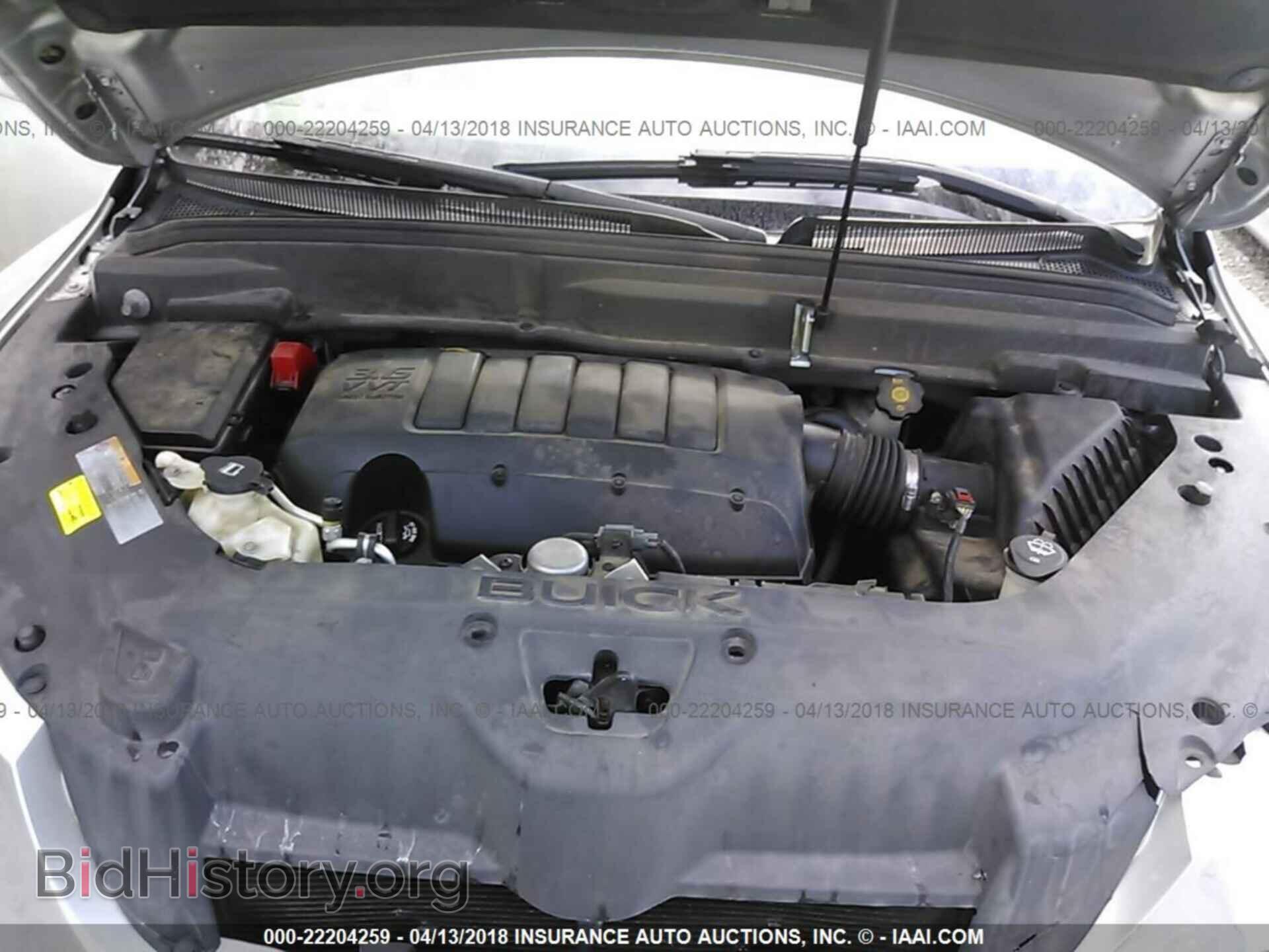 2012 Buick Enclave - VIN: 5GAKRCED5CJ354866 - Photo 10