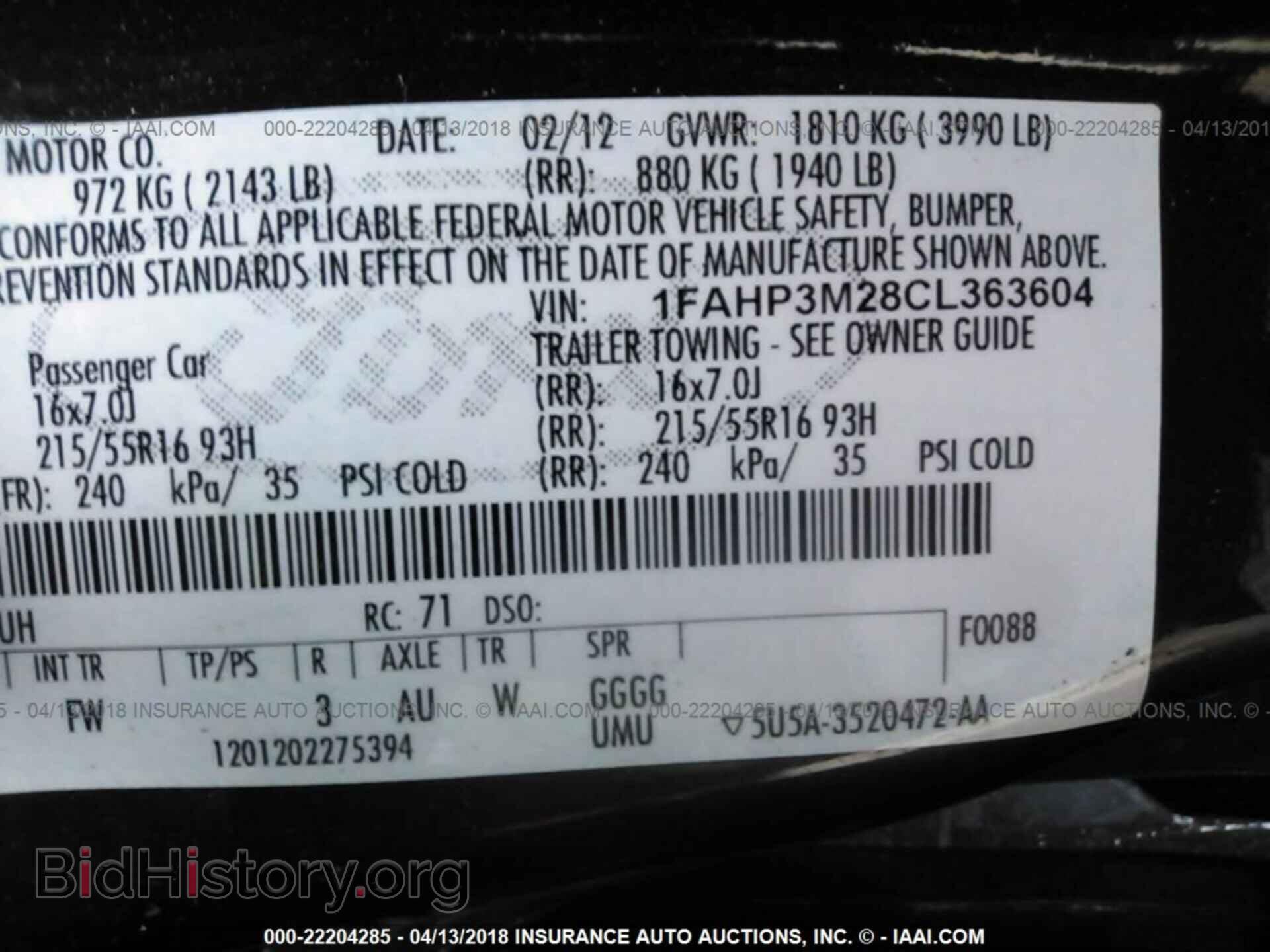 2012 Ford Focus - VIN: 1FAHP3M28CL363604 - Photo 9