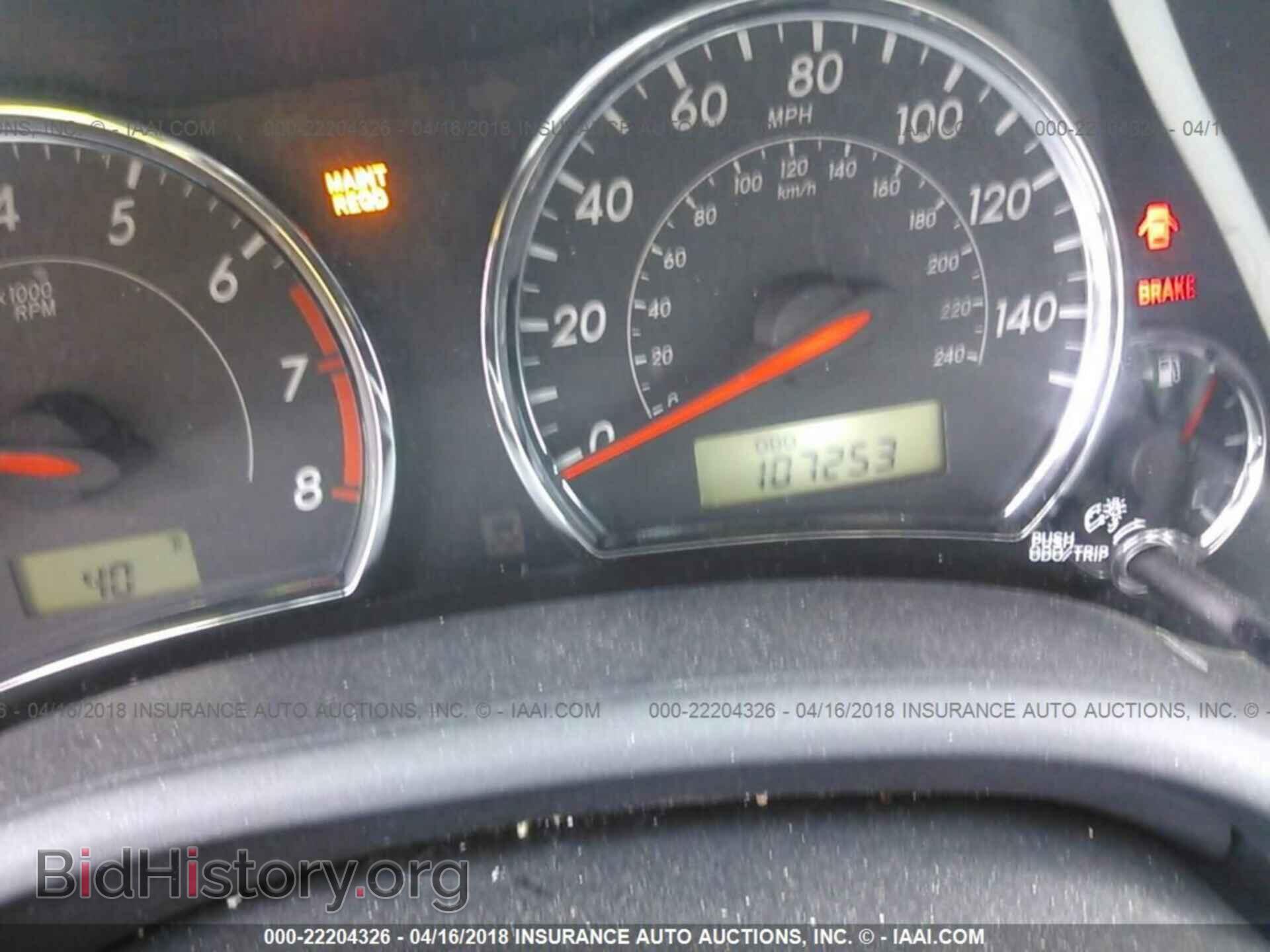 2011 Toyota Corolla - VIN: 2T1BU4EE3BC716893 - Фото 7