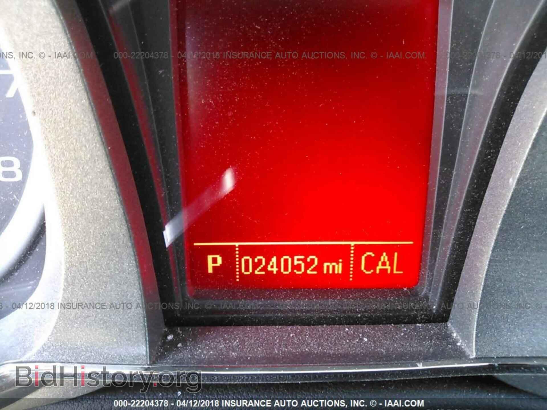 2015 Gmc Terrain - VIN: 2GKALSEK9F6396242 - Photo 7