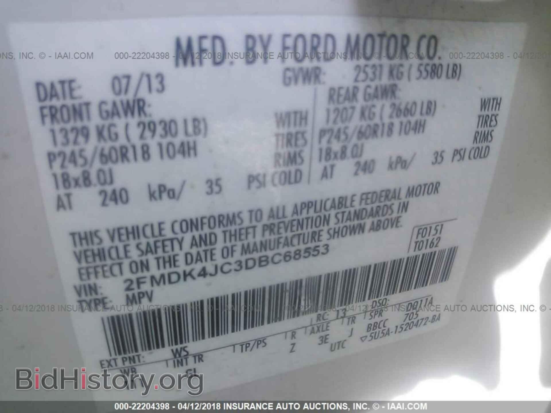 2013 Ford Edge - VIN: 2FMDK4JC3DBC68553 - Photo 9